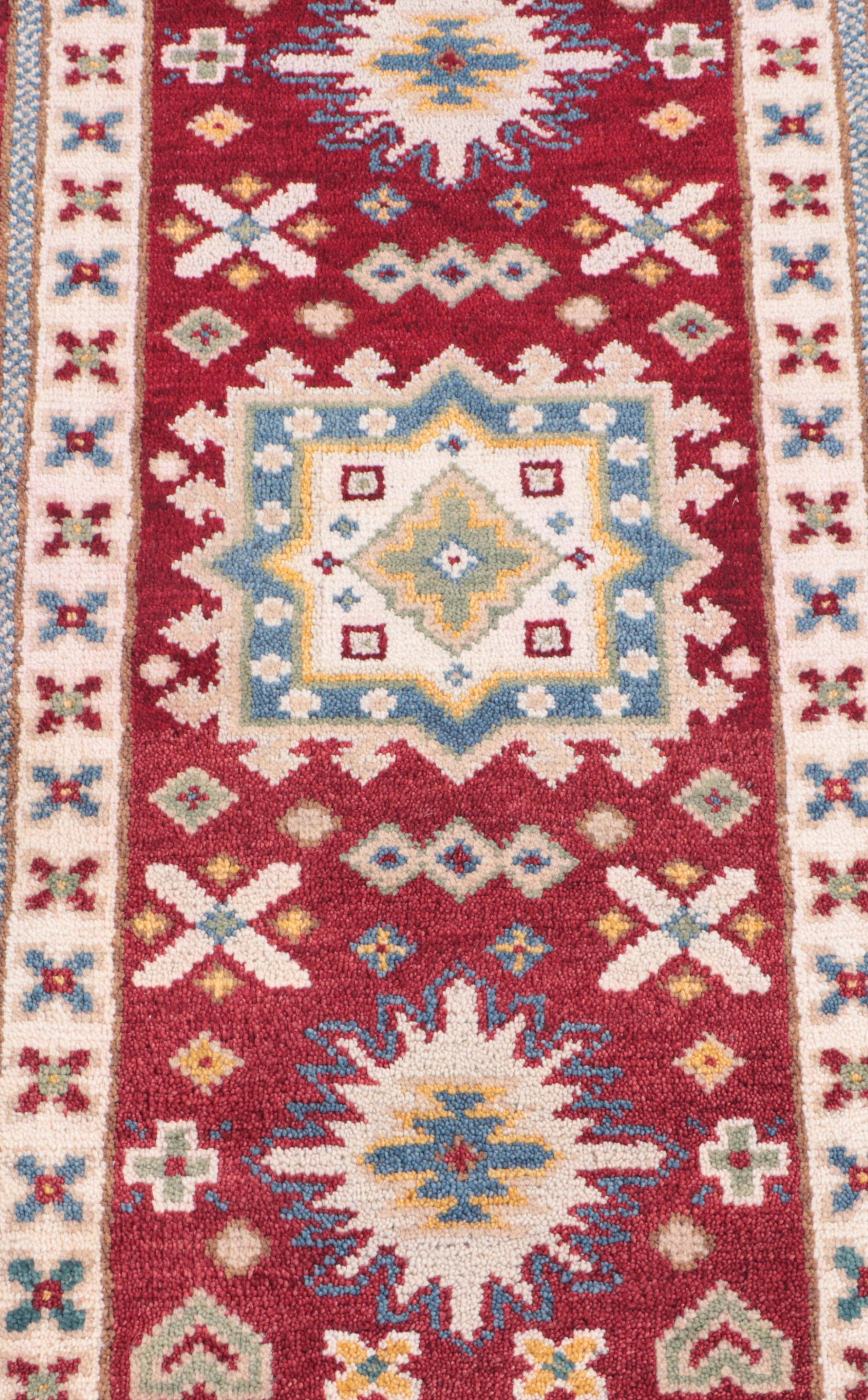 2' x 4'4 Hand-Knotted Indo-Persian Serapi Accent Rug