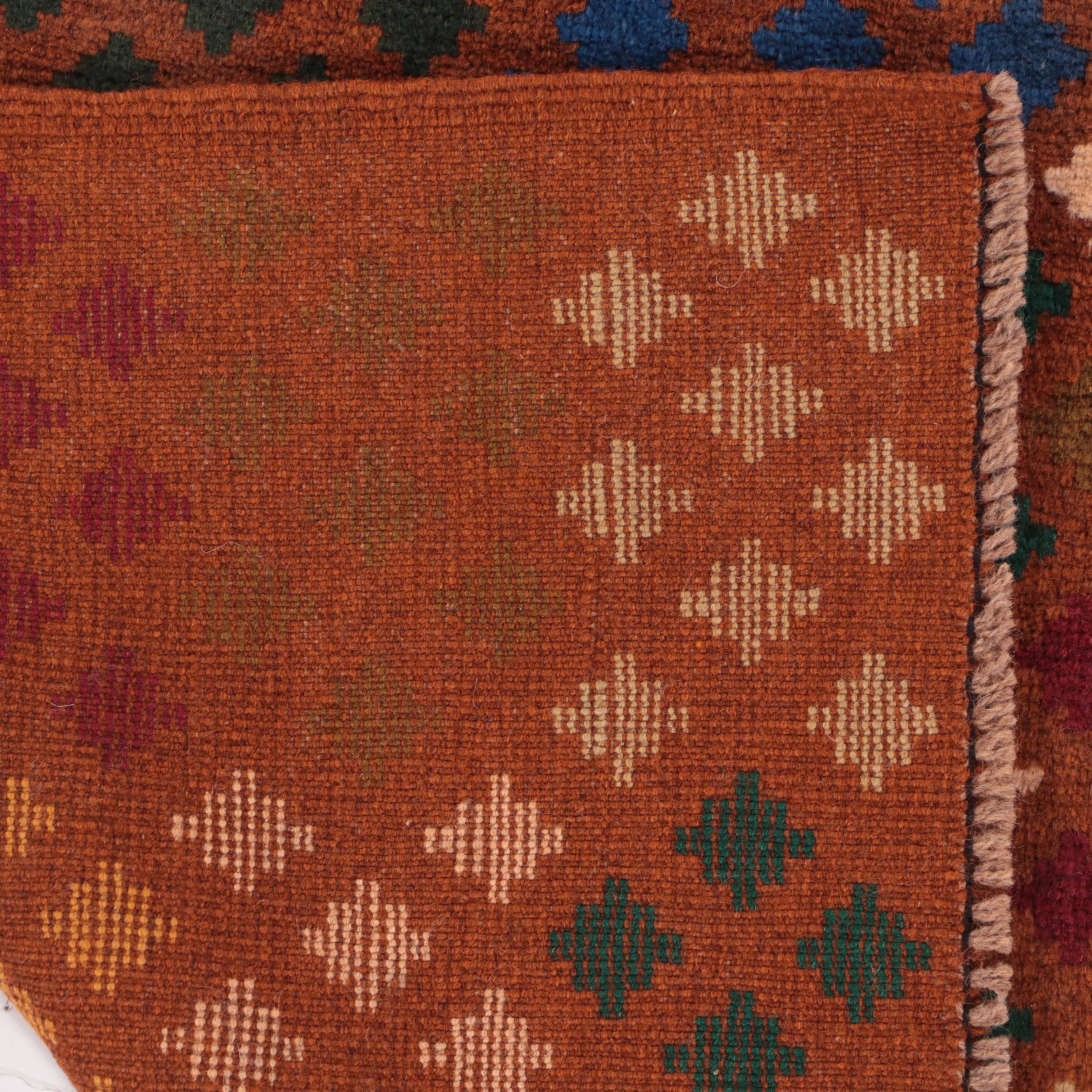 2'8 x 3'11 Hand-Knotted Afghan Baluch Accent Rug