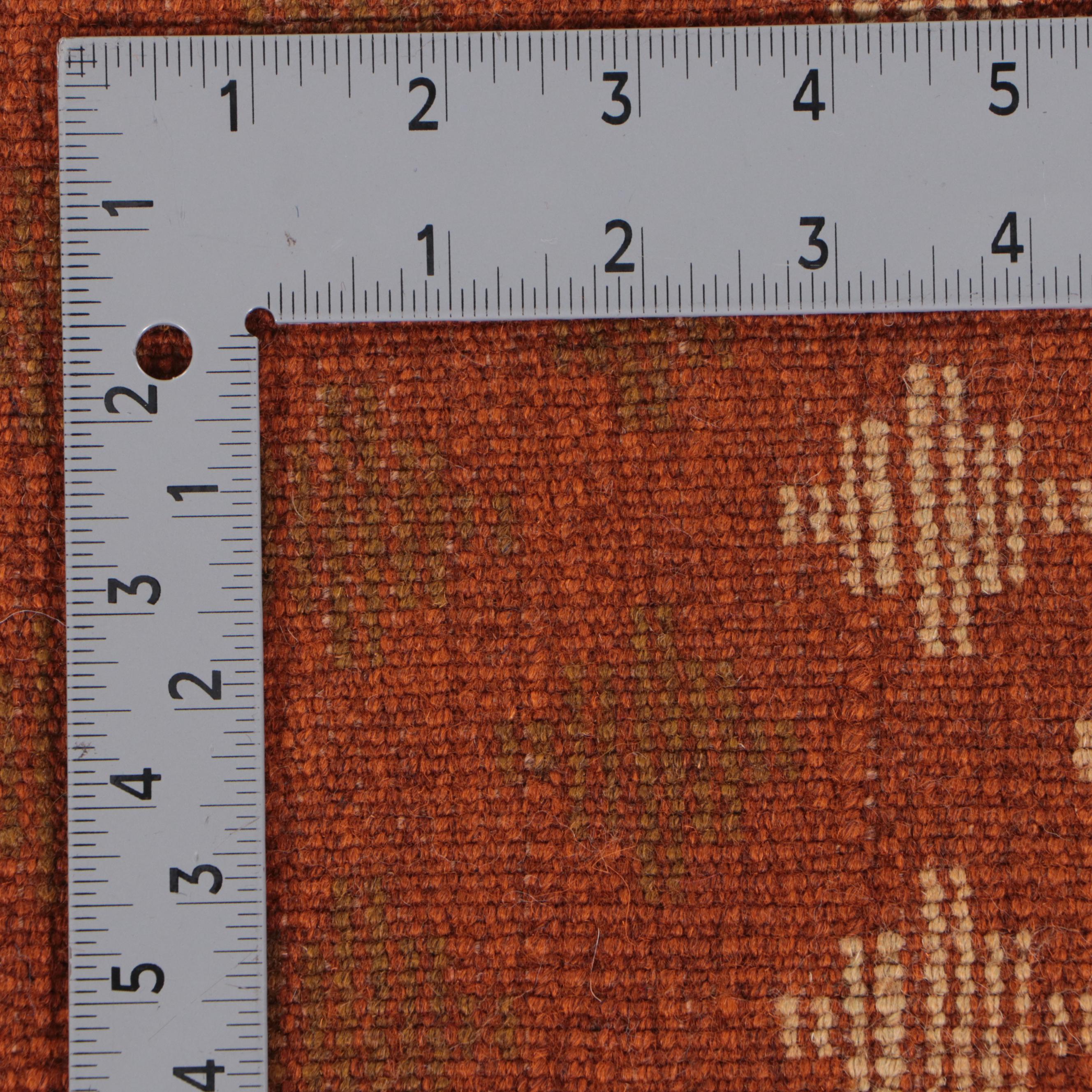 2'8 x 3'11 Hand-Knotted Afghan Baluch Accent Rug