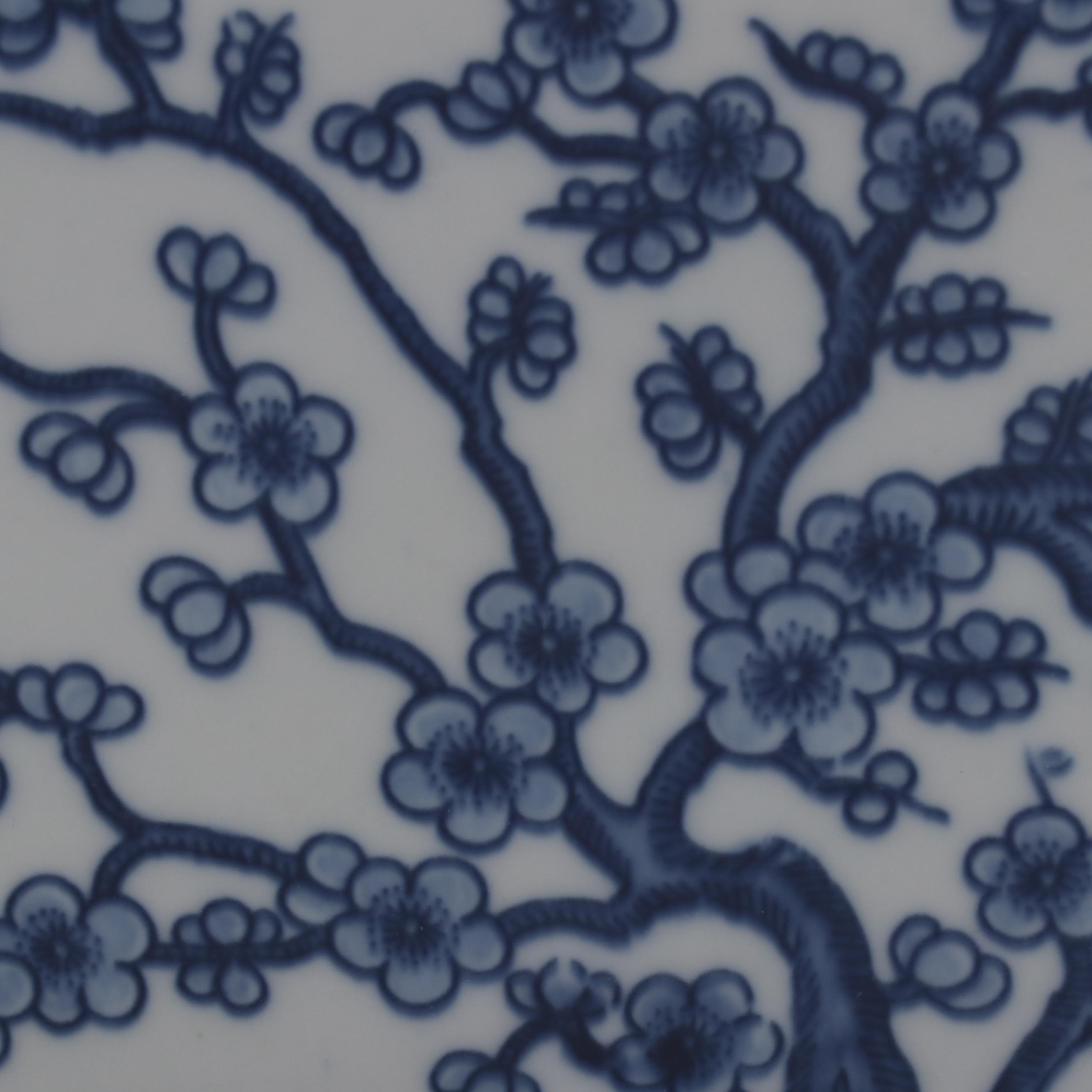 Ballard Designs Chinese Blue and White Porcelain Flower Brick and More