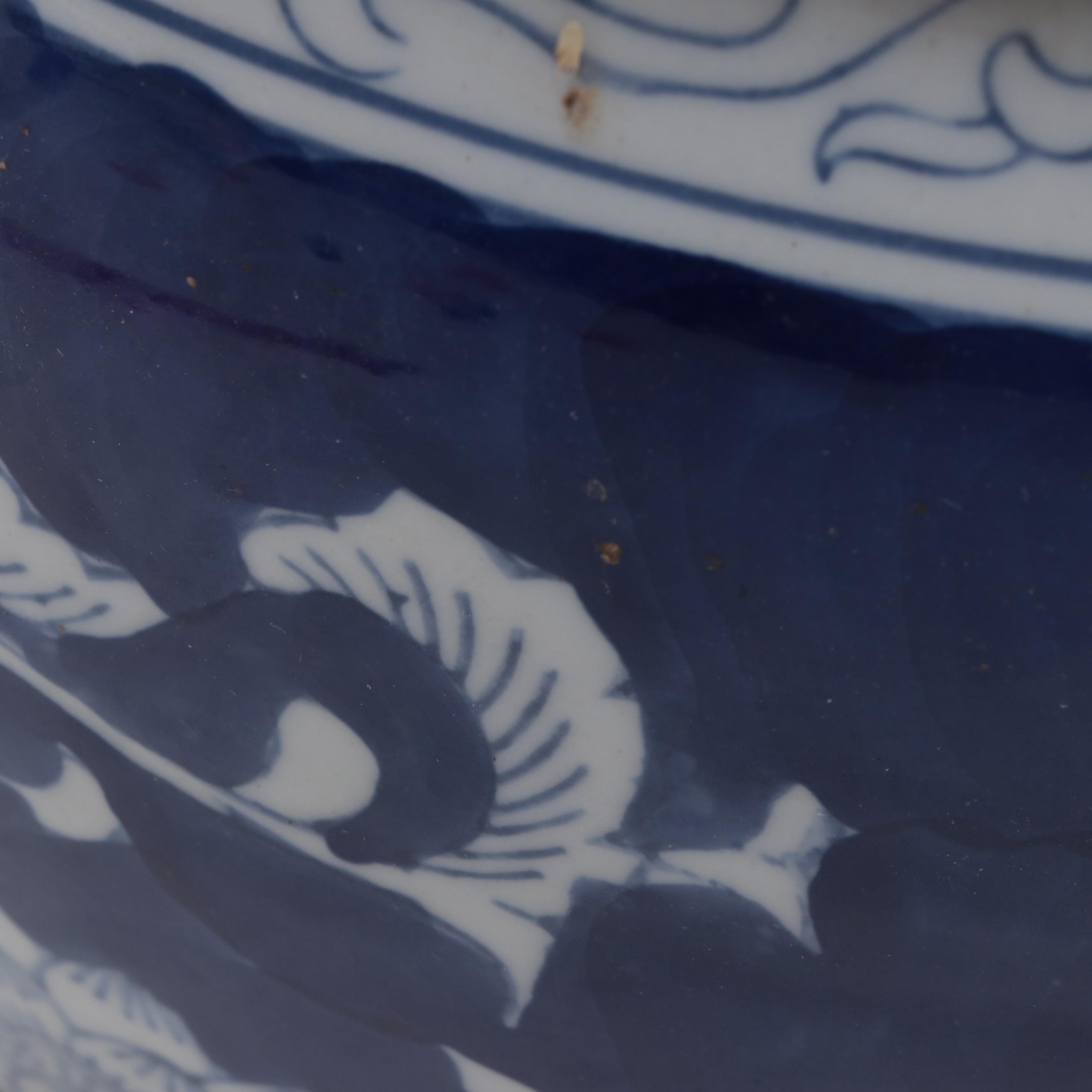 Chinese Blue and White Porcelain Jardinière