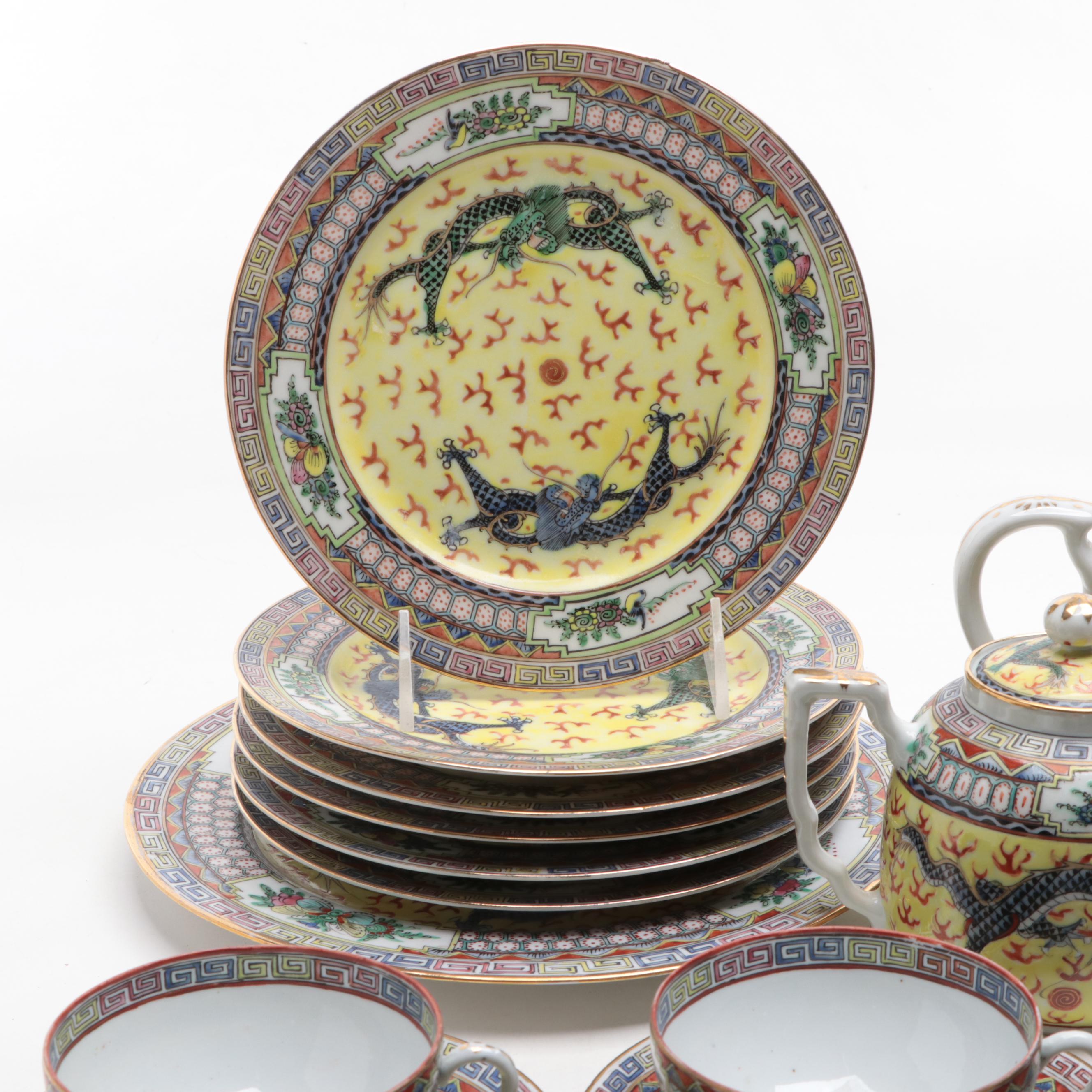 Chinese Famille Jaune Dragon Chasing Pearl Porcelain Tea and Dessert Set