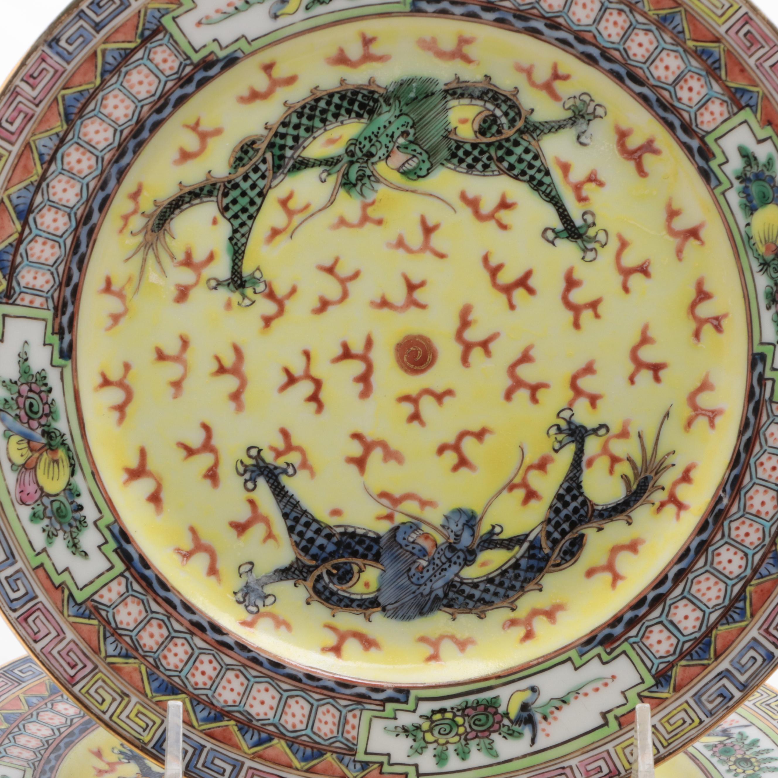 Chinese Famille Jaune Dragon Chasing Pearl Porcelain Tea and Dessert Set
