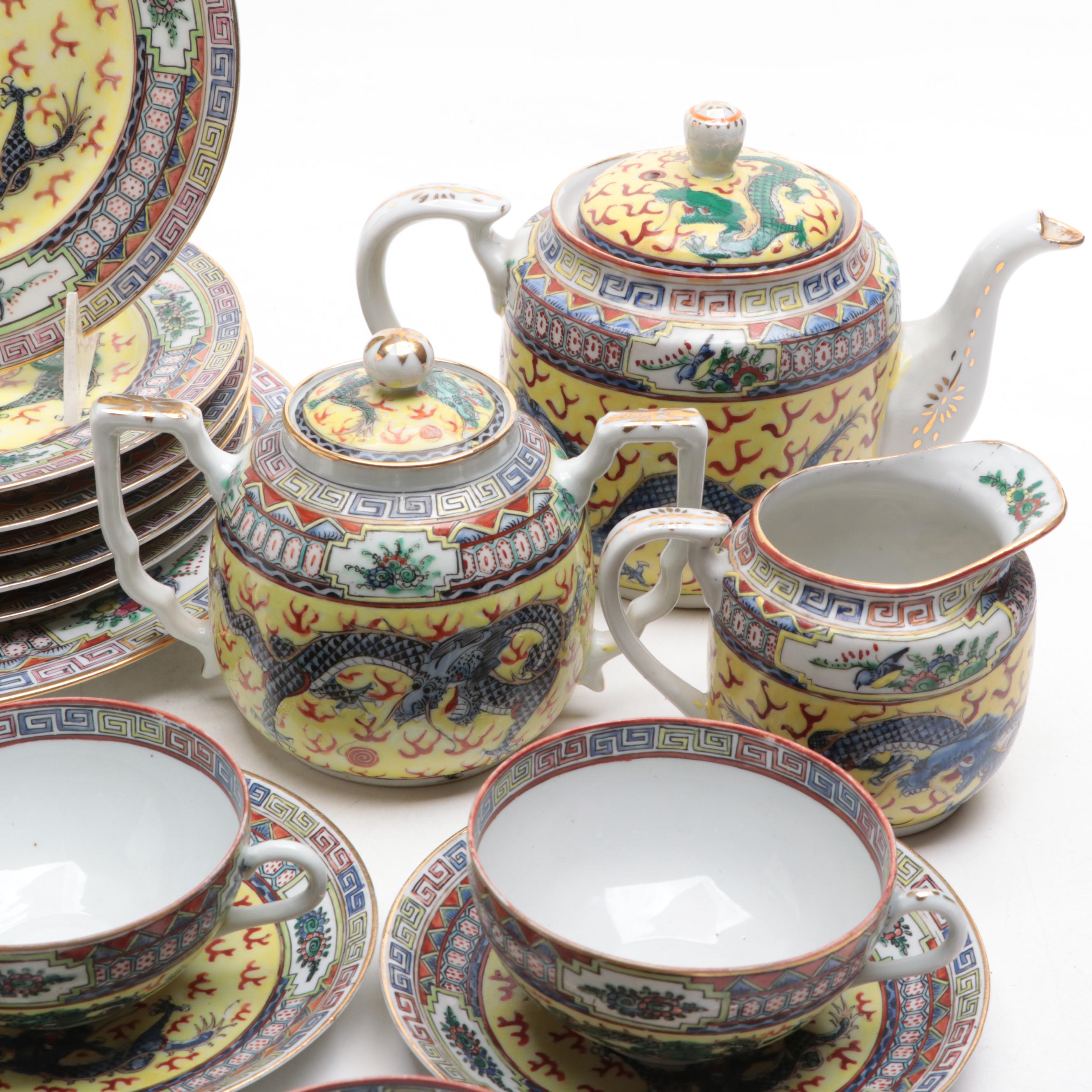Chinese Famille Jaune Dragon Chasing Pearl Porcelain Tea and Dessert Set