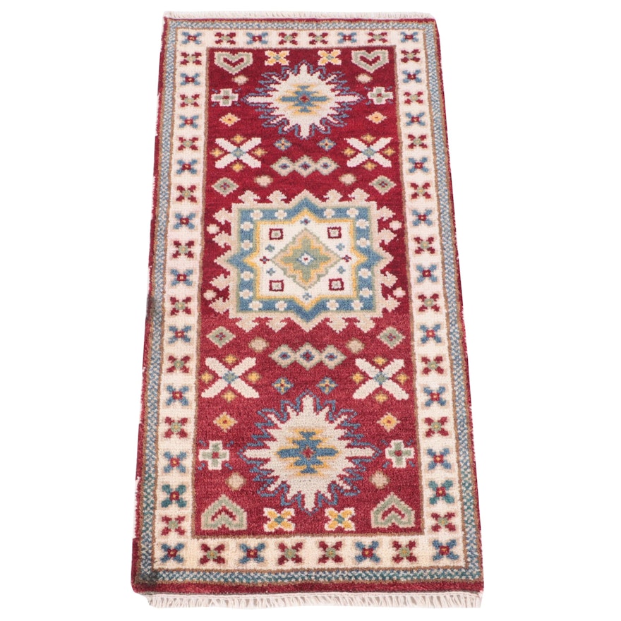 2' x 4'4 Hand-Knotted Indo-Persian Serapi Accent Rug