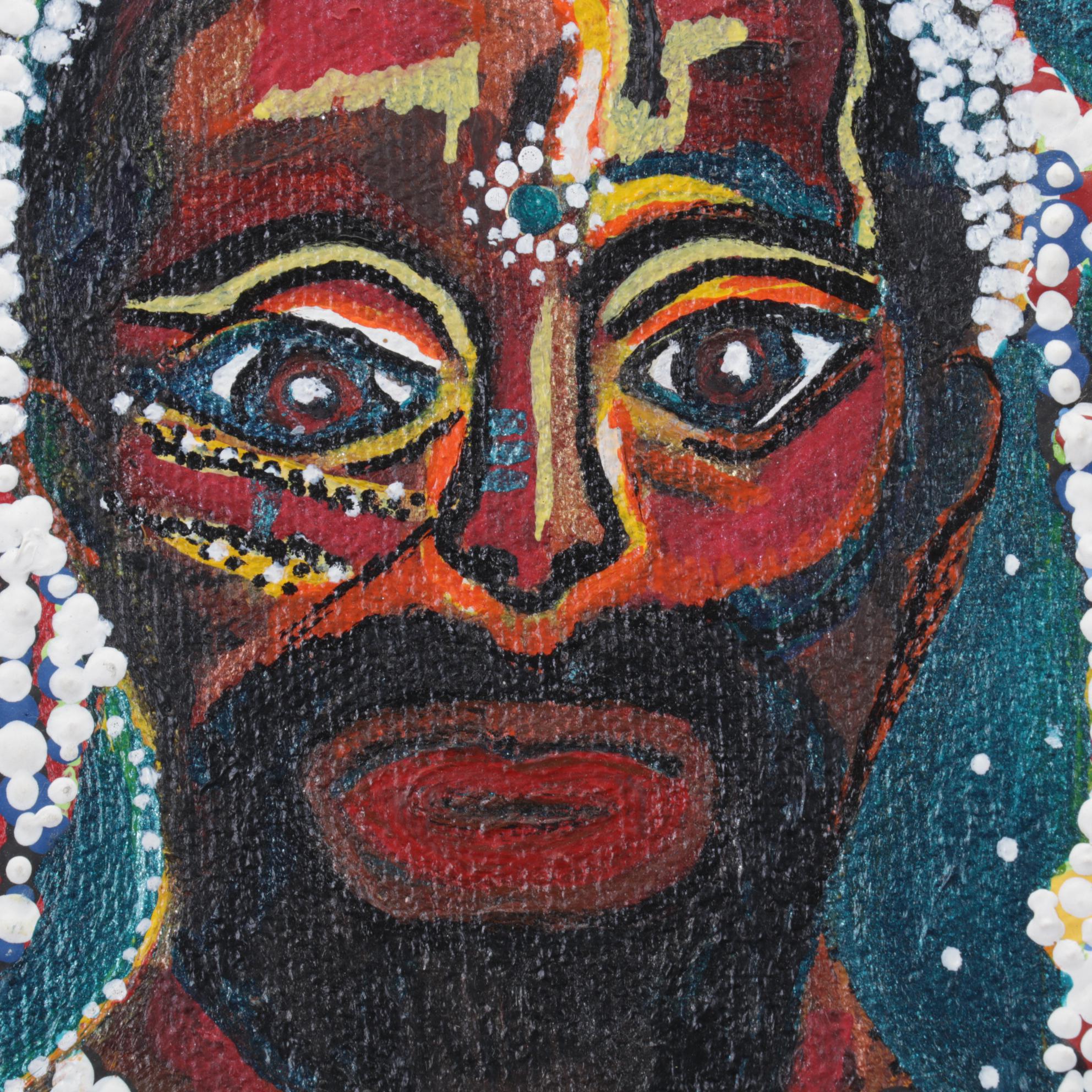 Folk Art Acrylic Painting of Dancing Couple, Late 20th Century