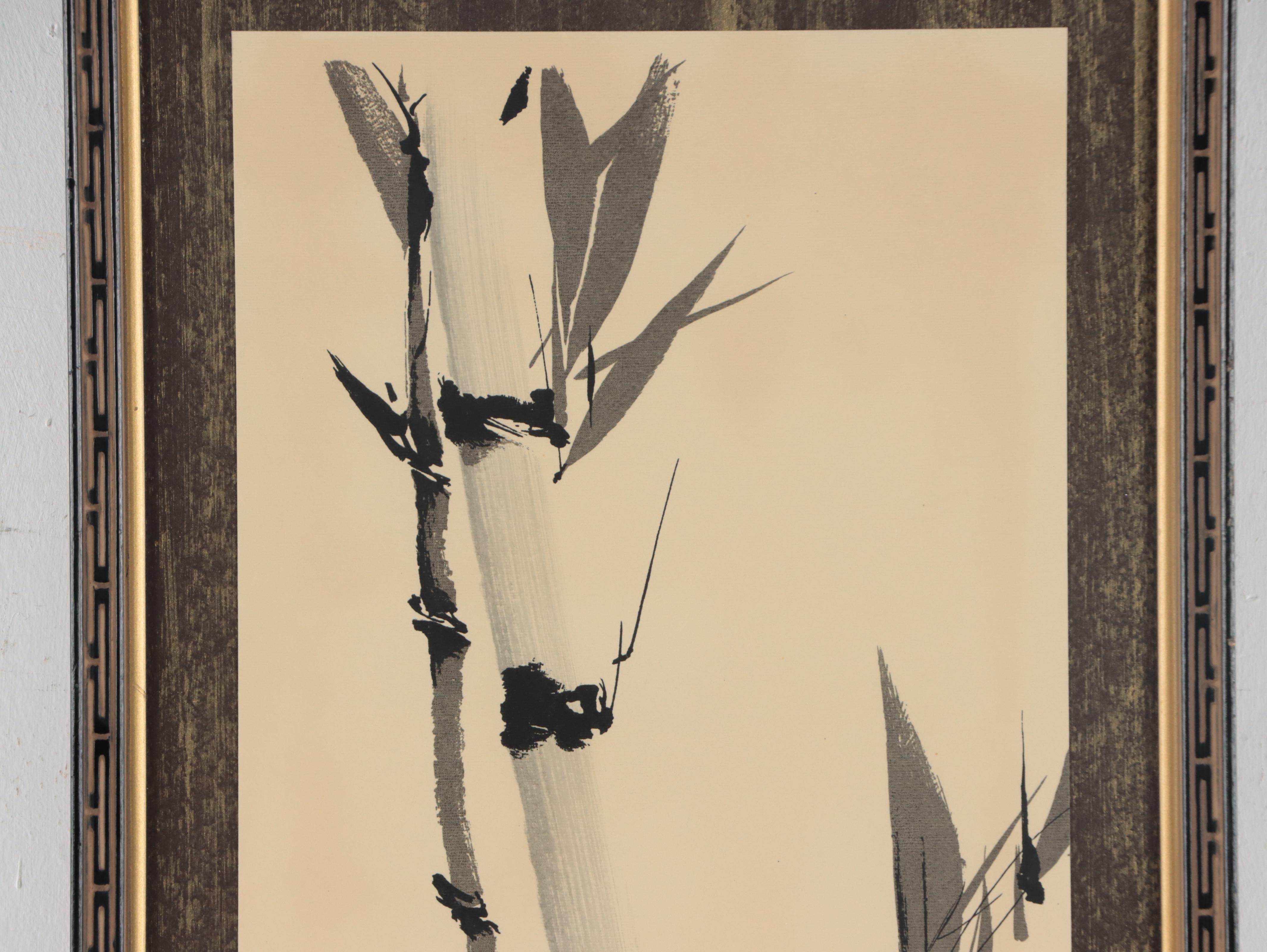 Chinese Embellished Serigraph of Bird Perched on Bamboo