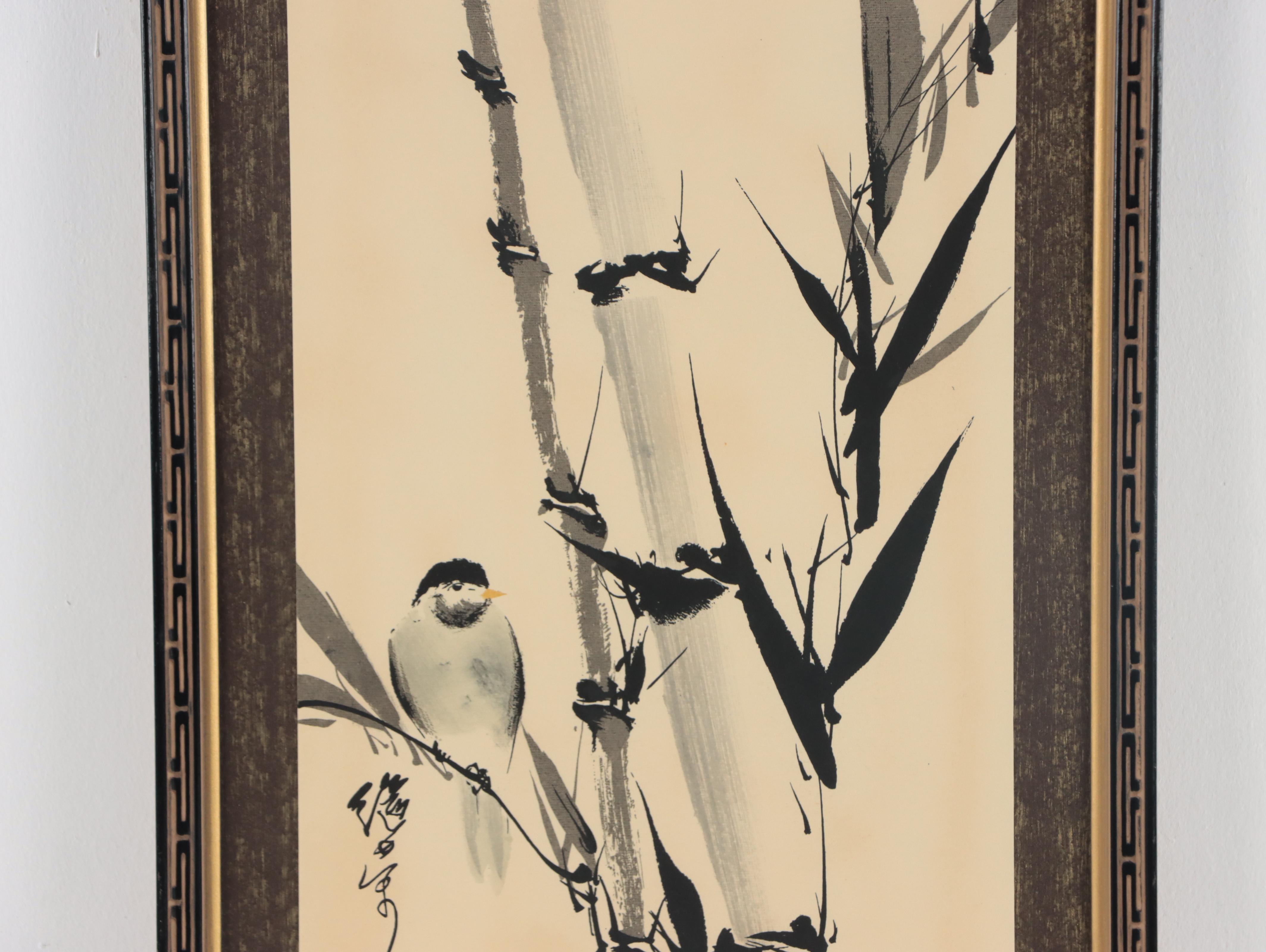 Chinese Embellished Serigraph of Bird Perched on Bamboo