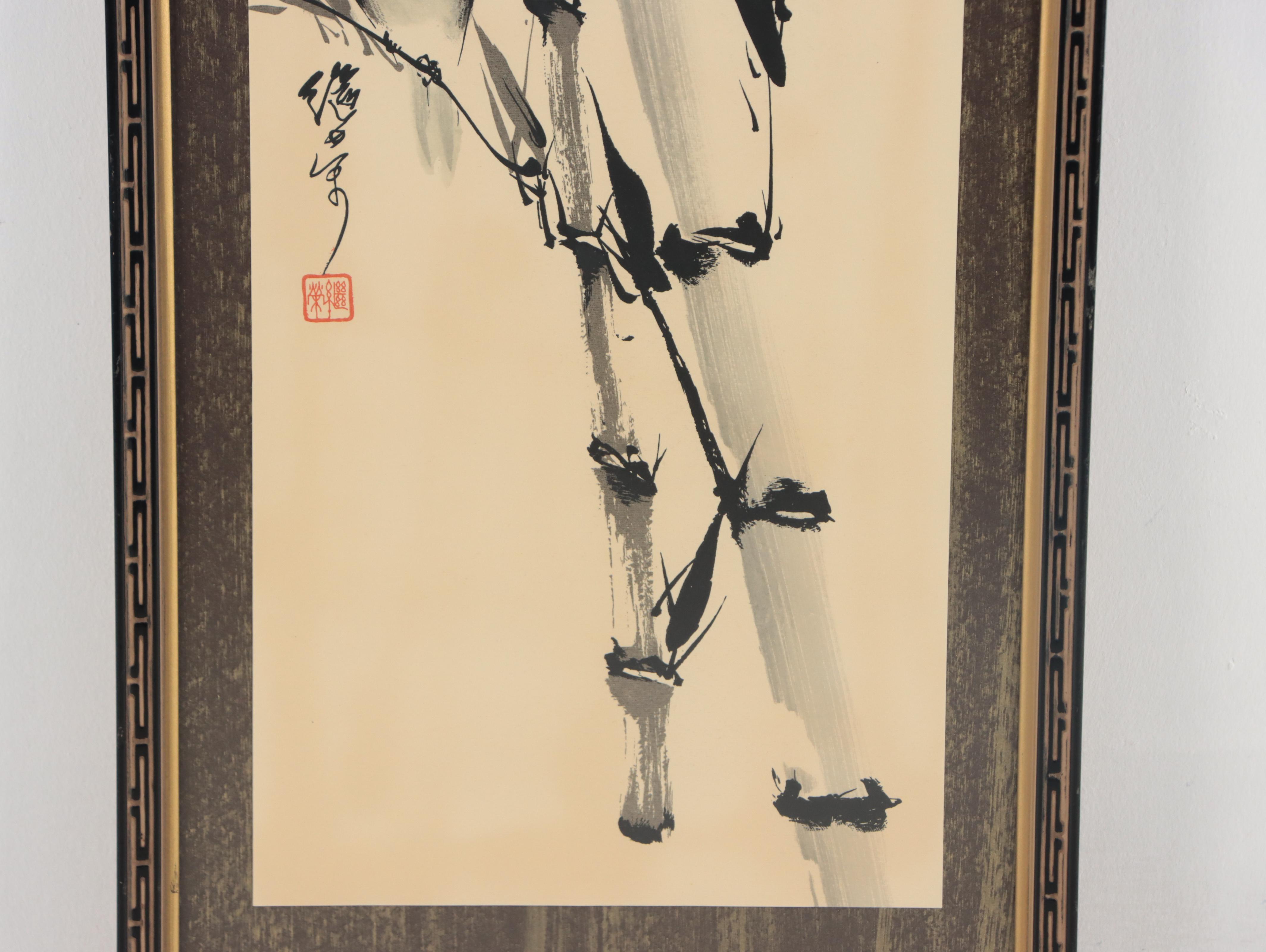 Chinese Embellished Serigraph of Bird Perched on Bamboo