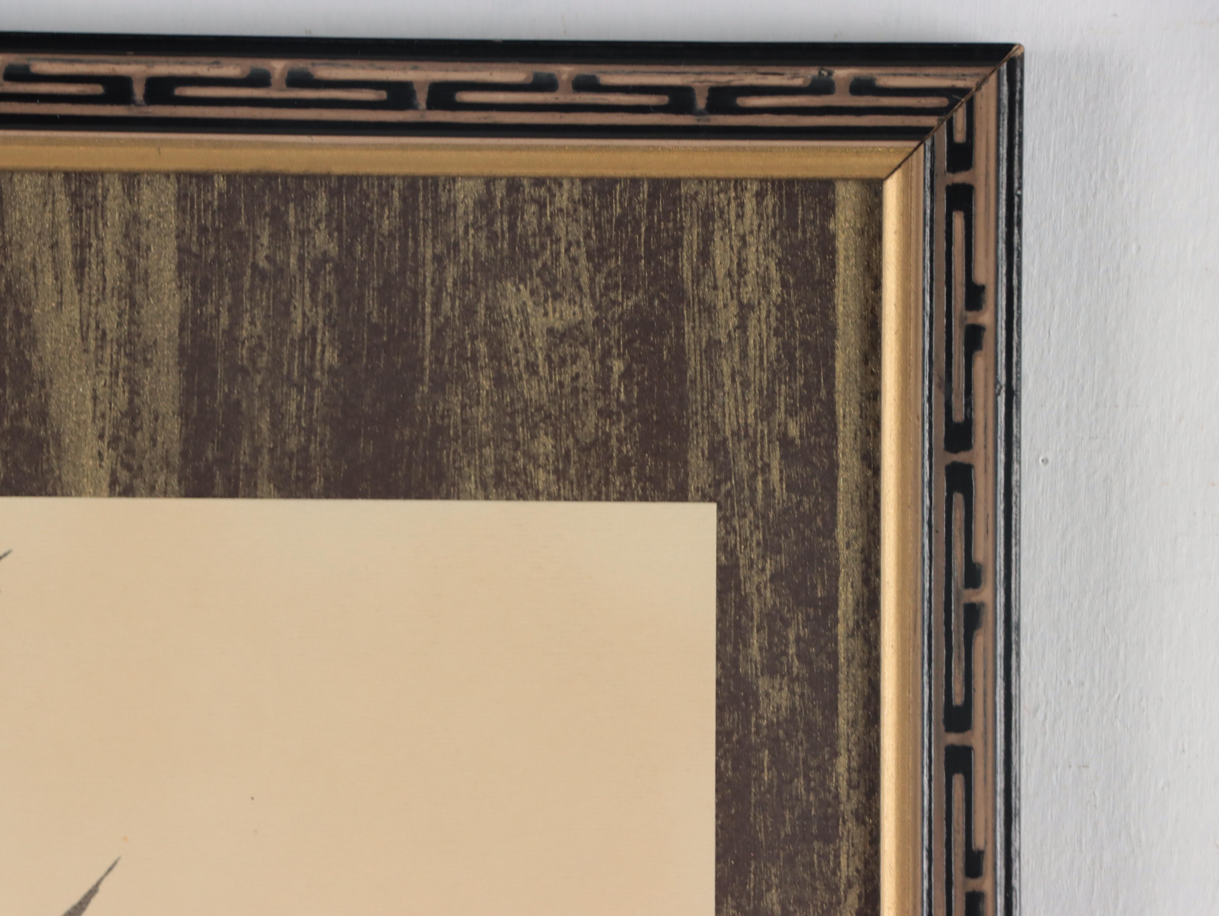 Chinese Embellished Serigraph of Bird Perched on Bamboo