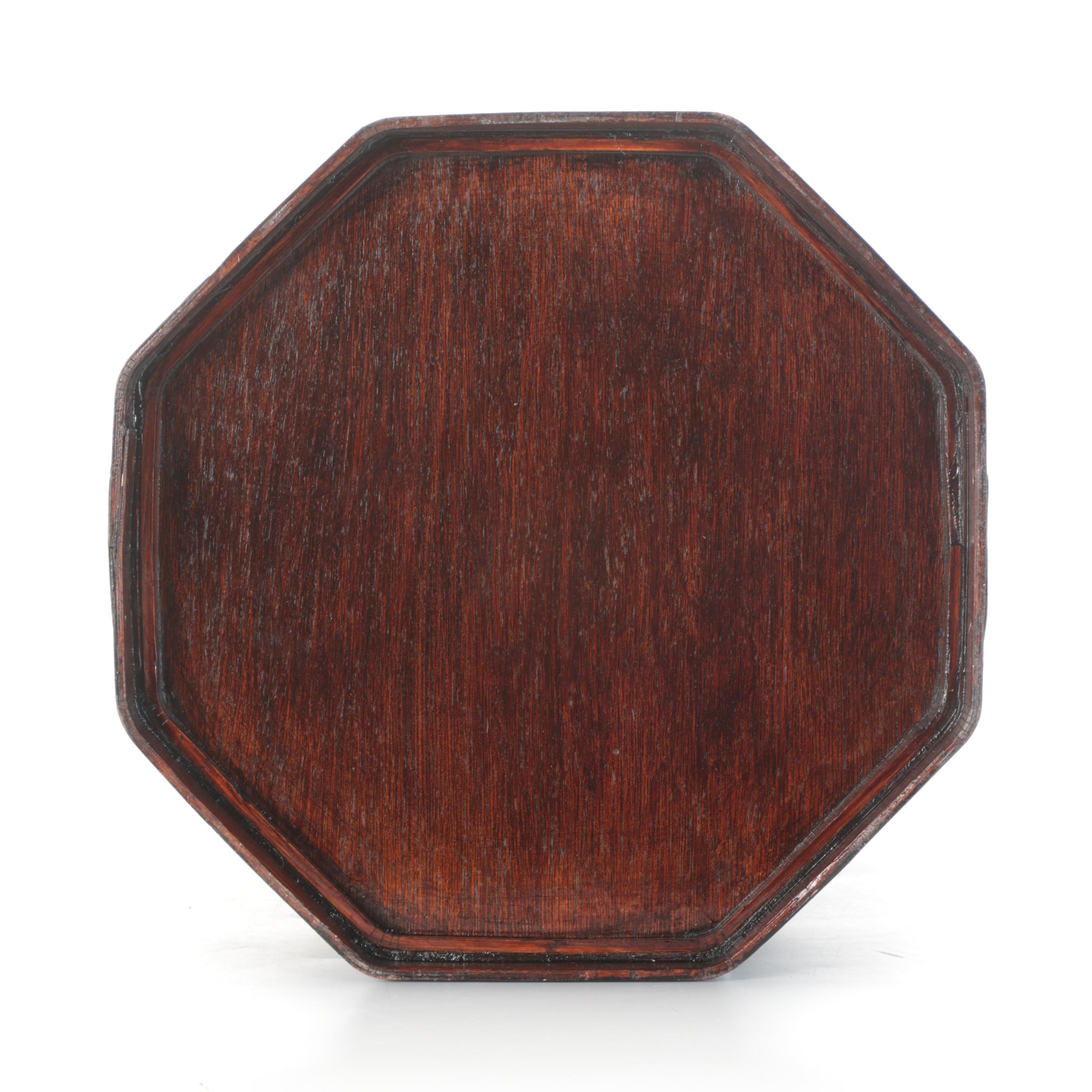 Chinese Wood, Cane and Brass Three-Stack Basket