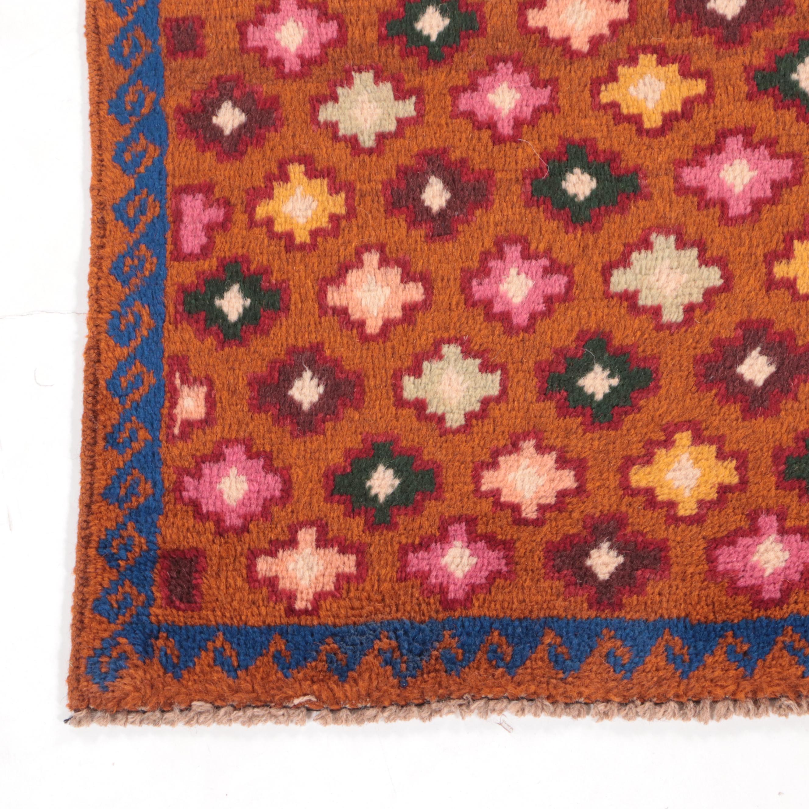 2'9 x 4'3 Hand-Knotted Afghan Baluch Accent Rug