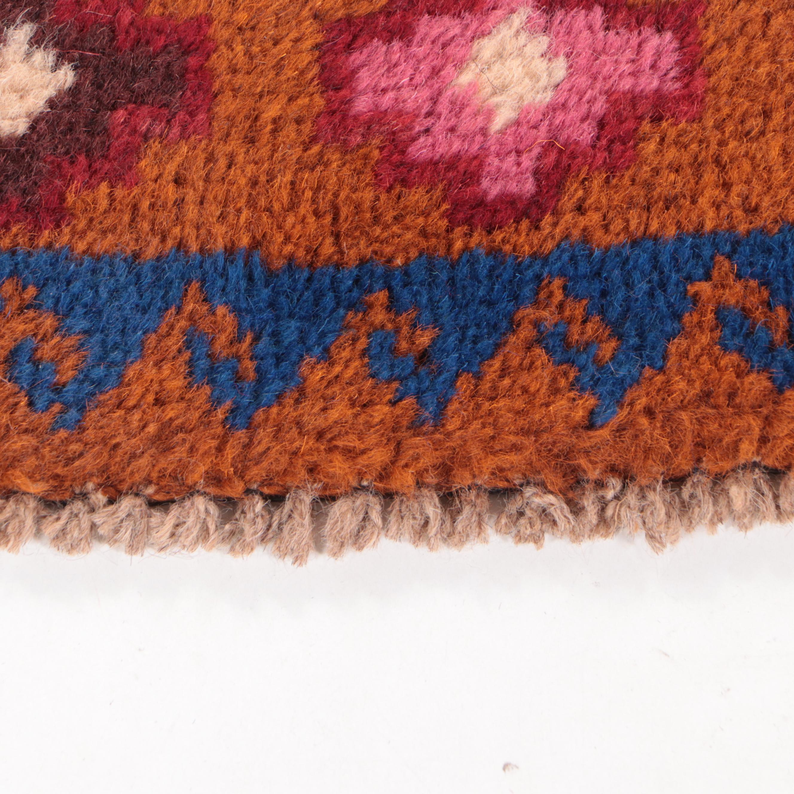 2'9 x 4'3 Hand-Knotted Afghan Baluch Accent Rug