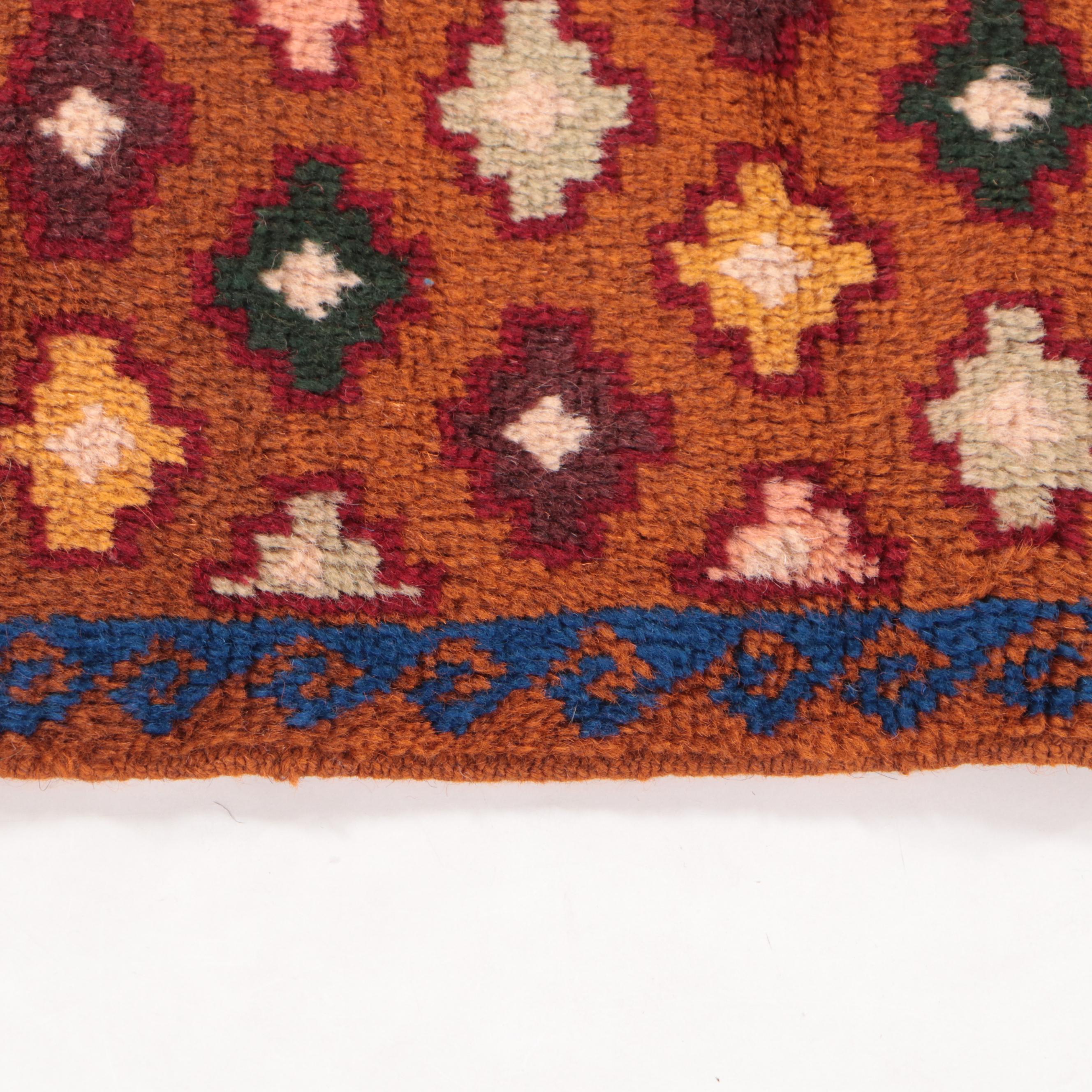 2'9 x 4'3 Hand-Knotted Afghan Baluch Accent Rug