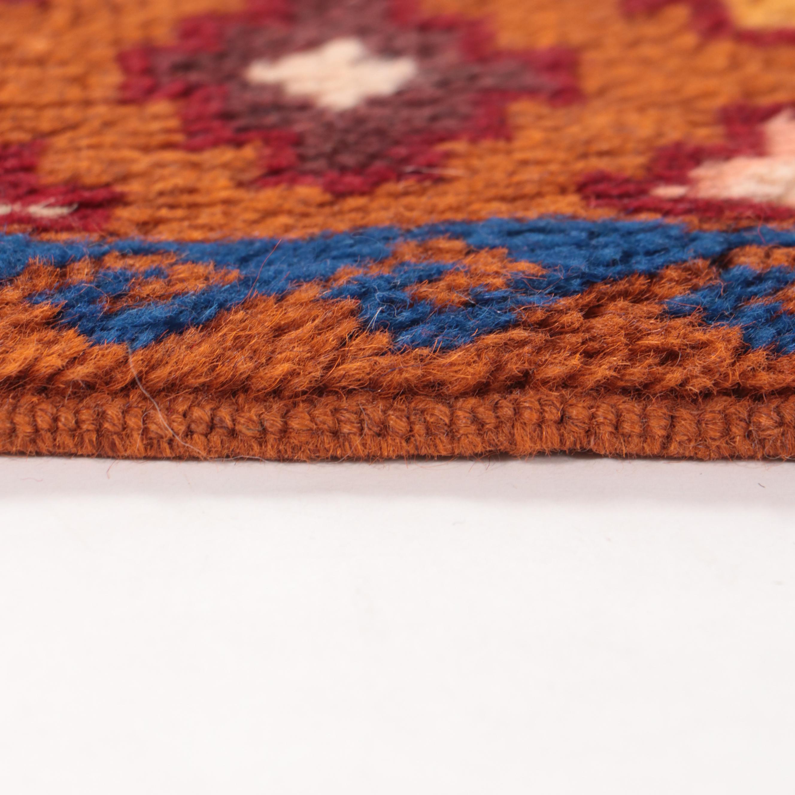 2'9 x 4'3 Hand-Knotted Afghan Baluch Accent Rug