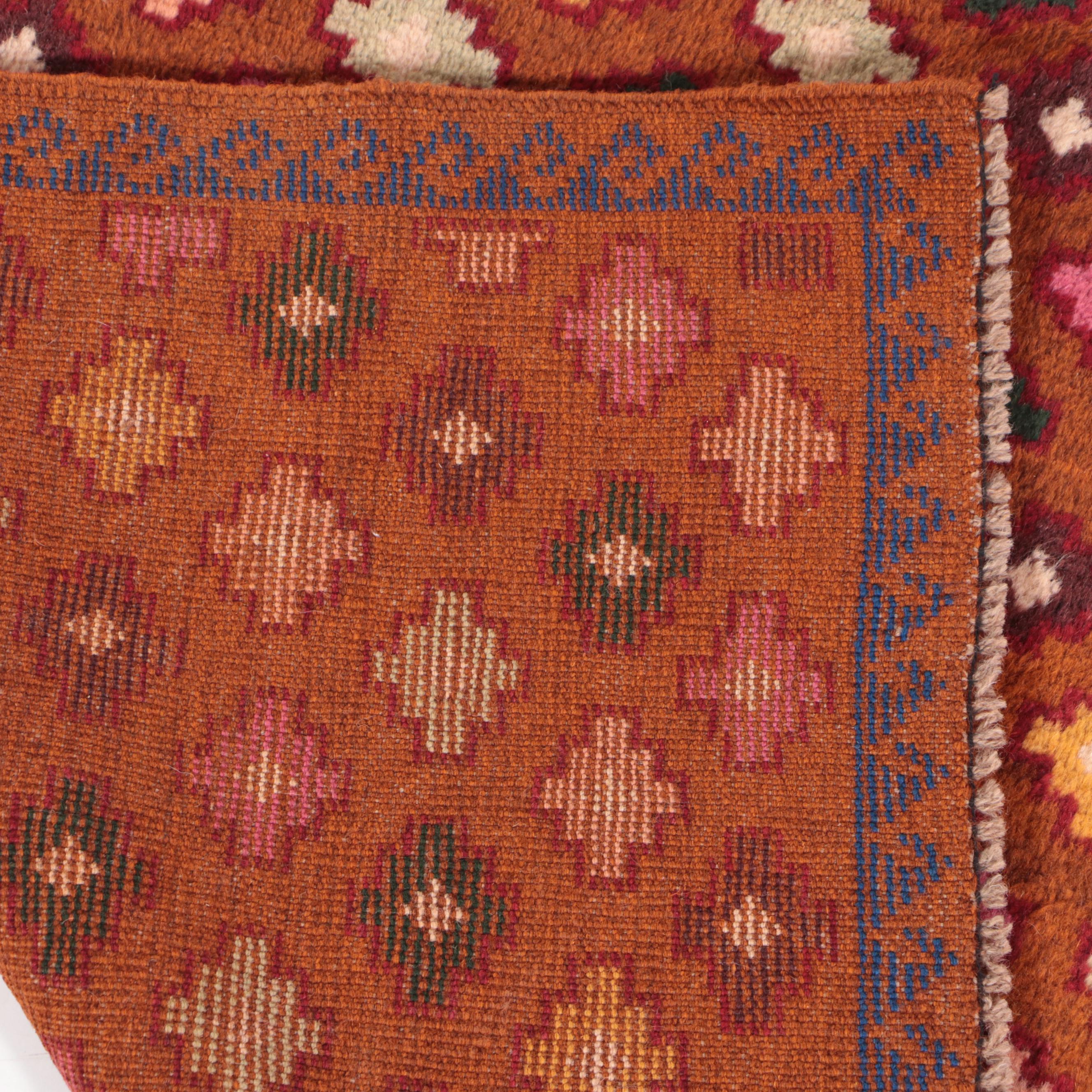 2'9 x 4'3 Hand-Knotted Afghan Baluch Accent Rug