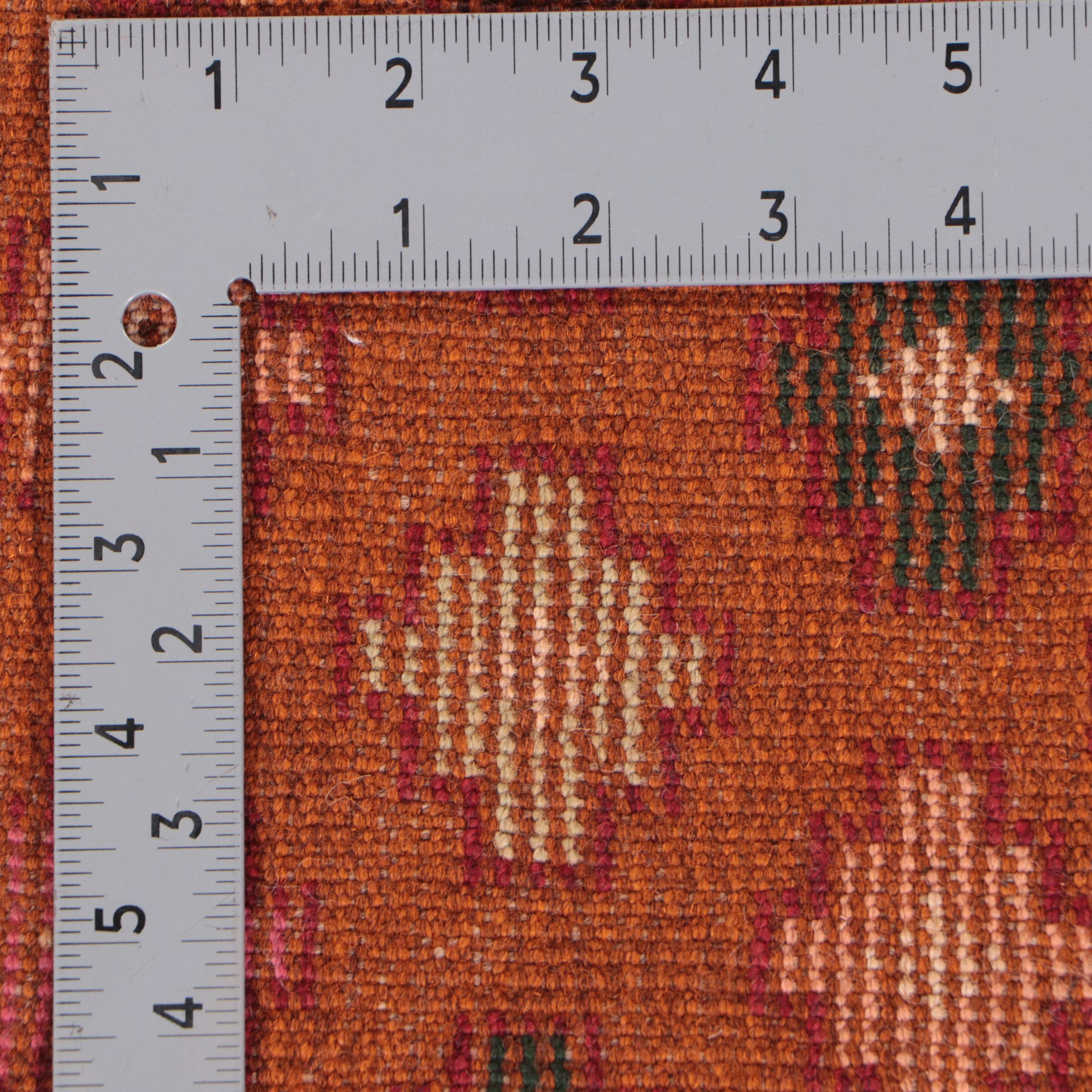 2'9 x 4'3 Hand-Knotted Afghan Baluch Accent Rug