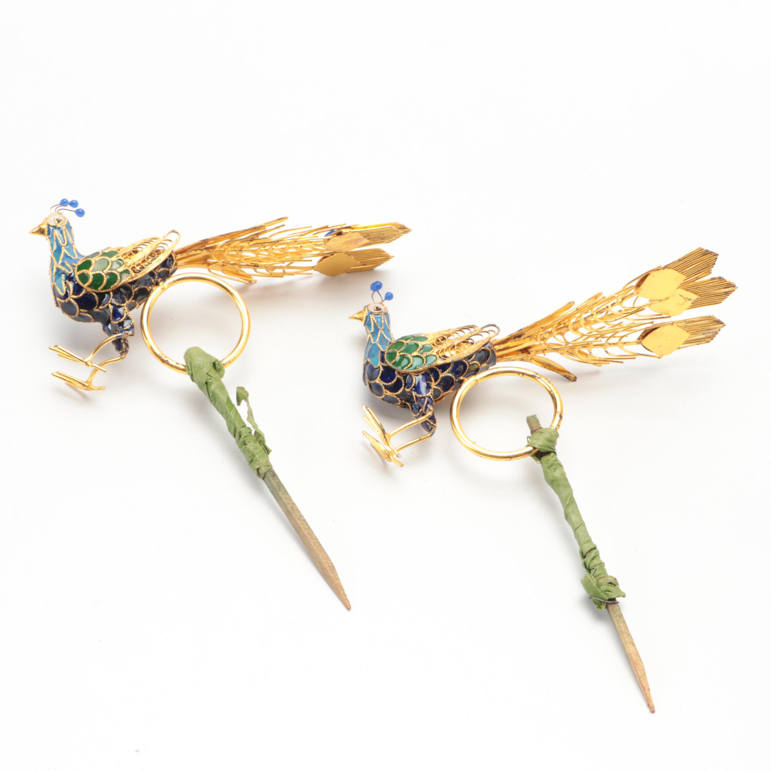 Cloisonne Peacocks With MMA Peacock Feather Jewelry Box