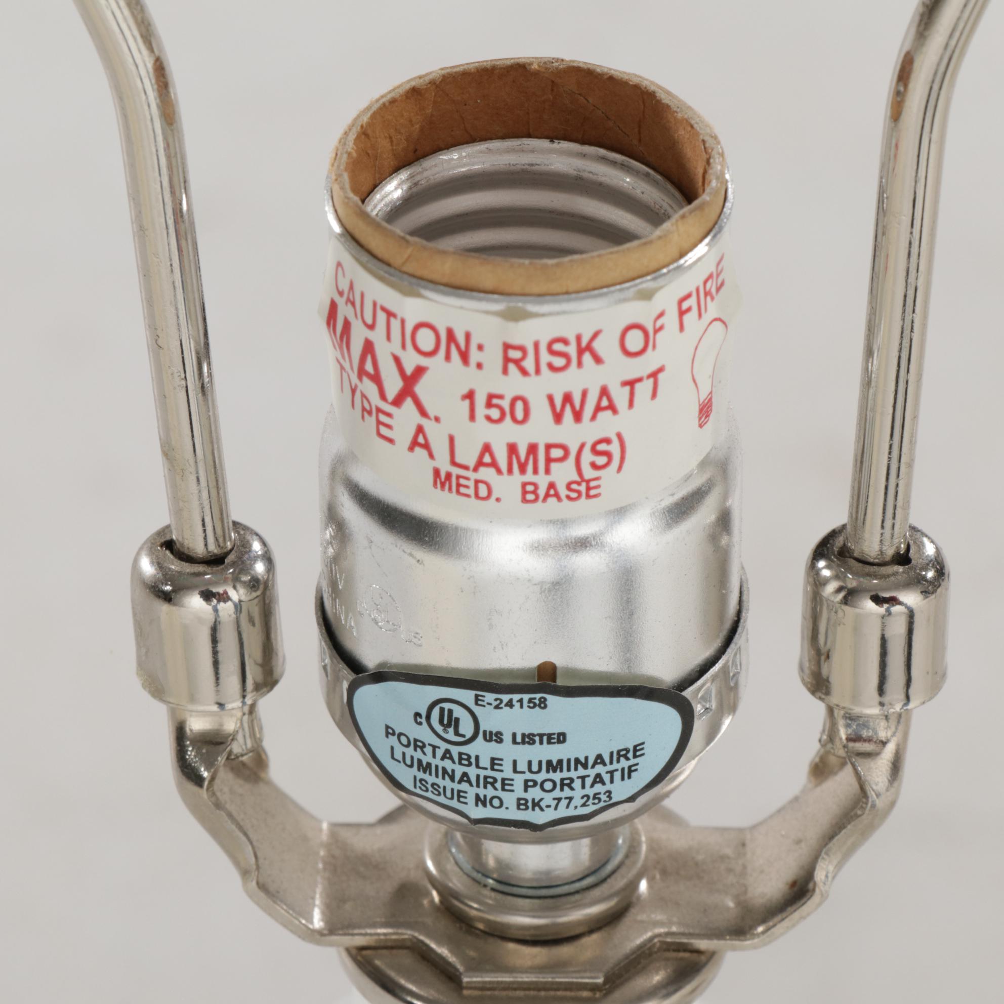 White Glass Double Gourd Table Lamp Pair, Late 20th Century