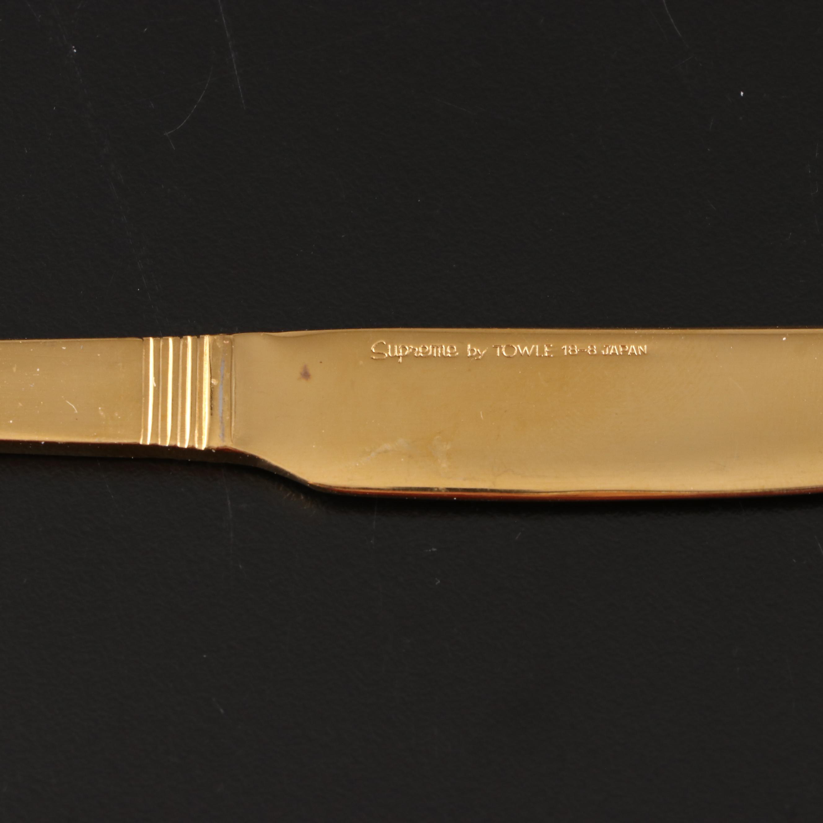 Supreme by Towle Gilt Stainless Flatware with Individual Shakers and Rings