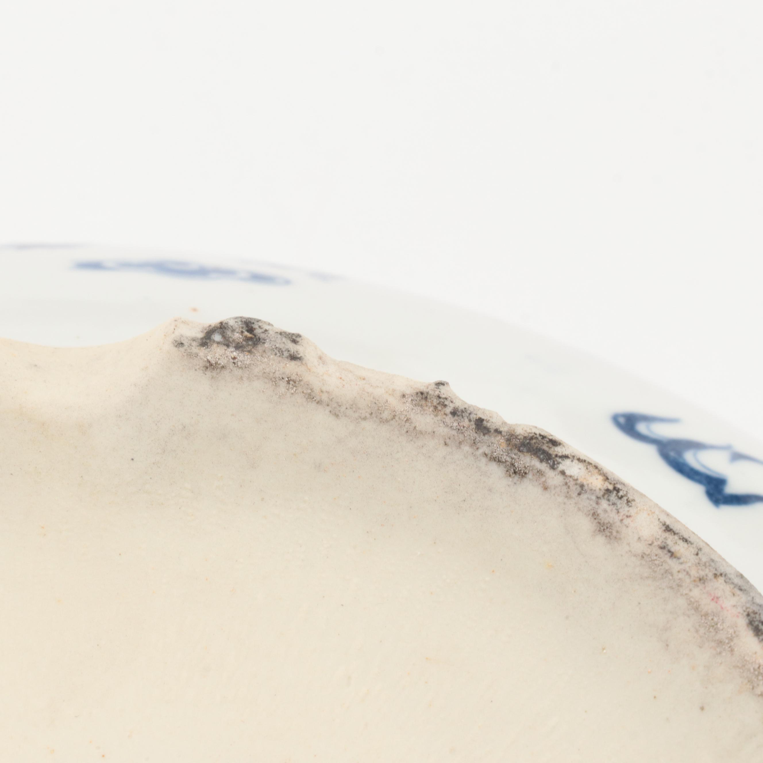 Chinese Porcelain Blue and White Melon Jar and Low Bowl