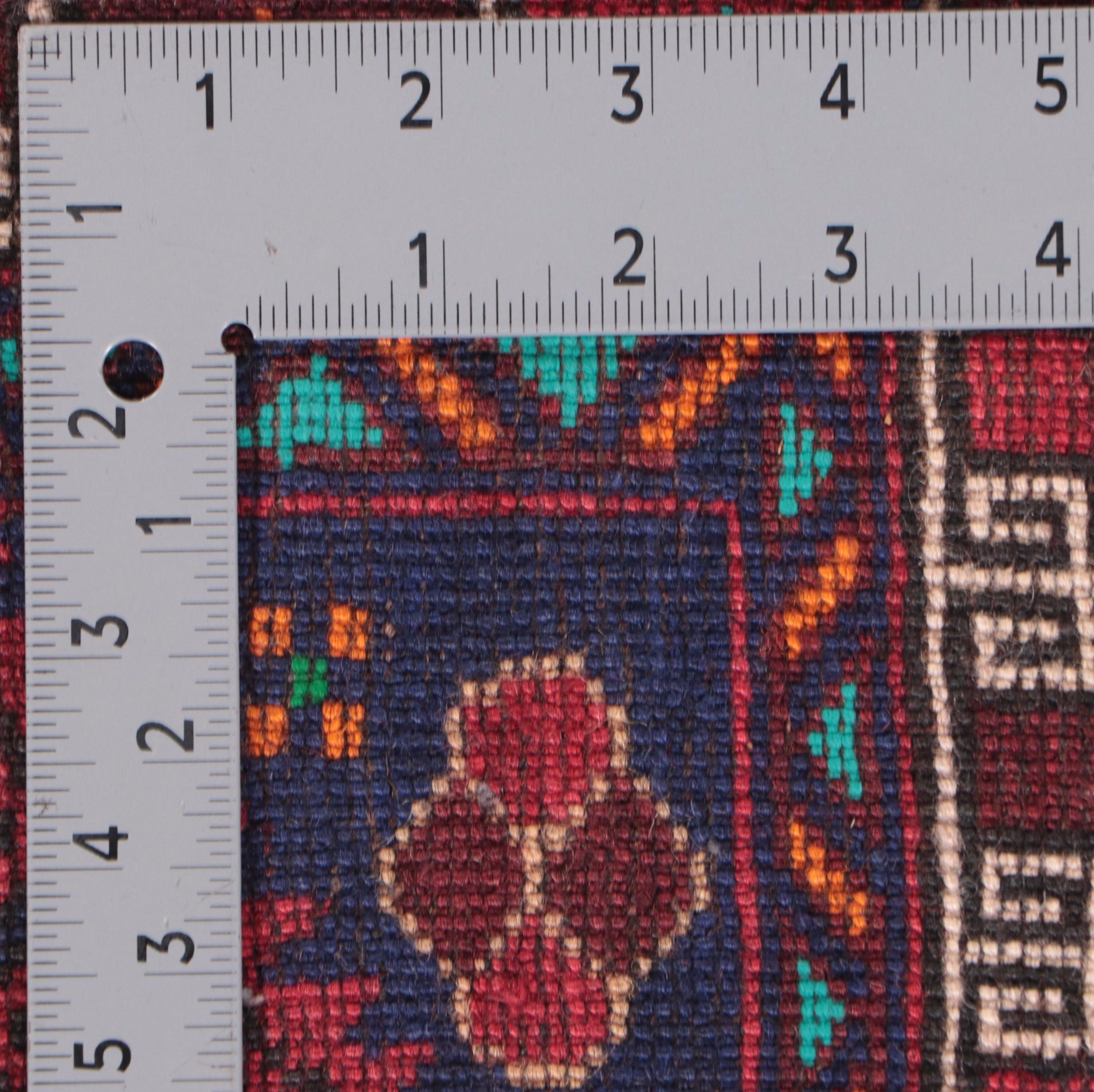 2' x 2'1 Hand-Knotted Afghan Baluch Accent Rug Floor Mat