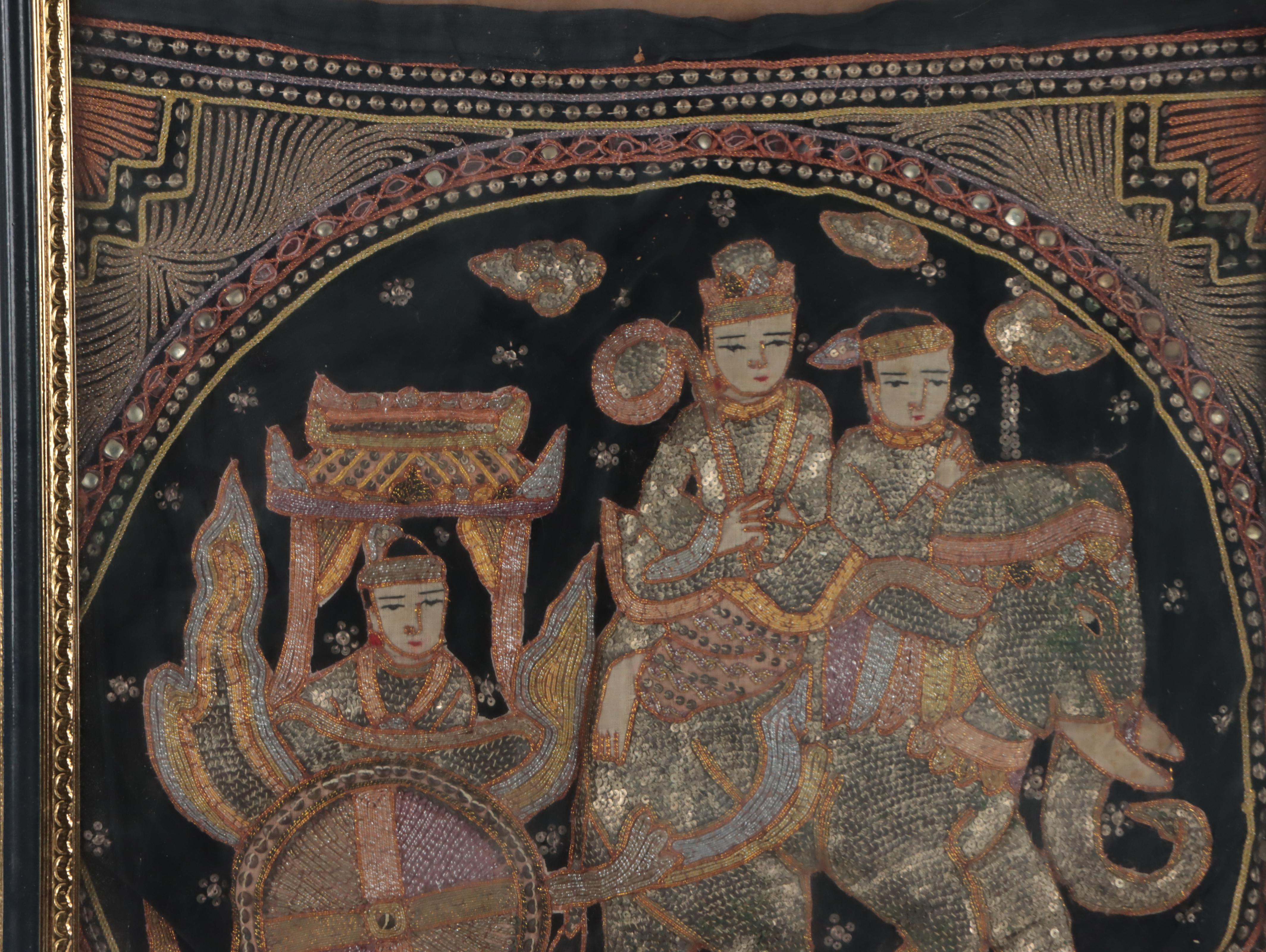 Burmese Kalaga Appliqué Tapestry in Frame