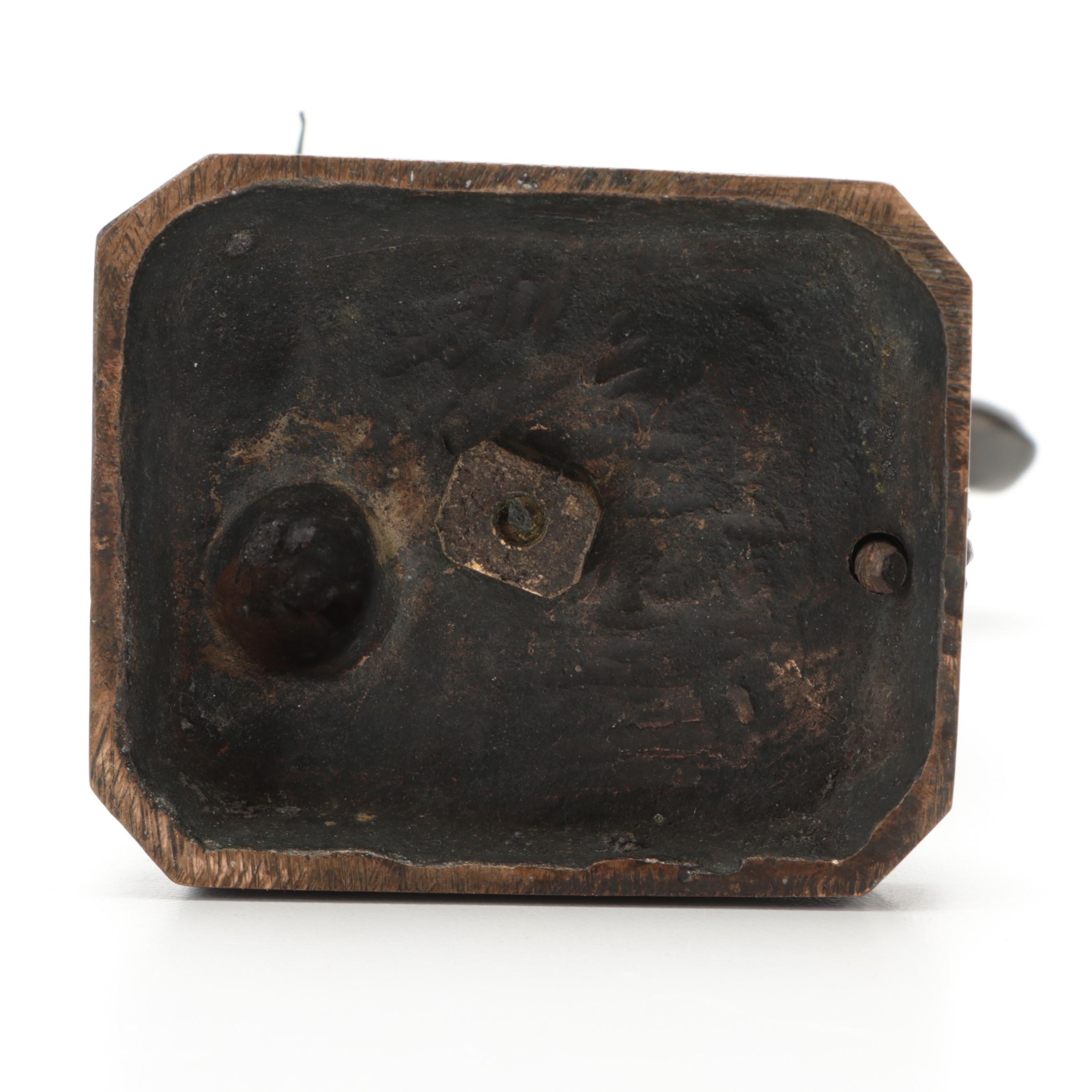 Cast Statuette After Andrea del Verrocchio's "David"