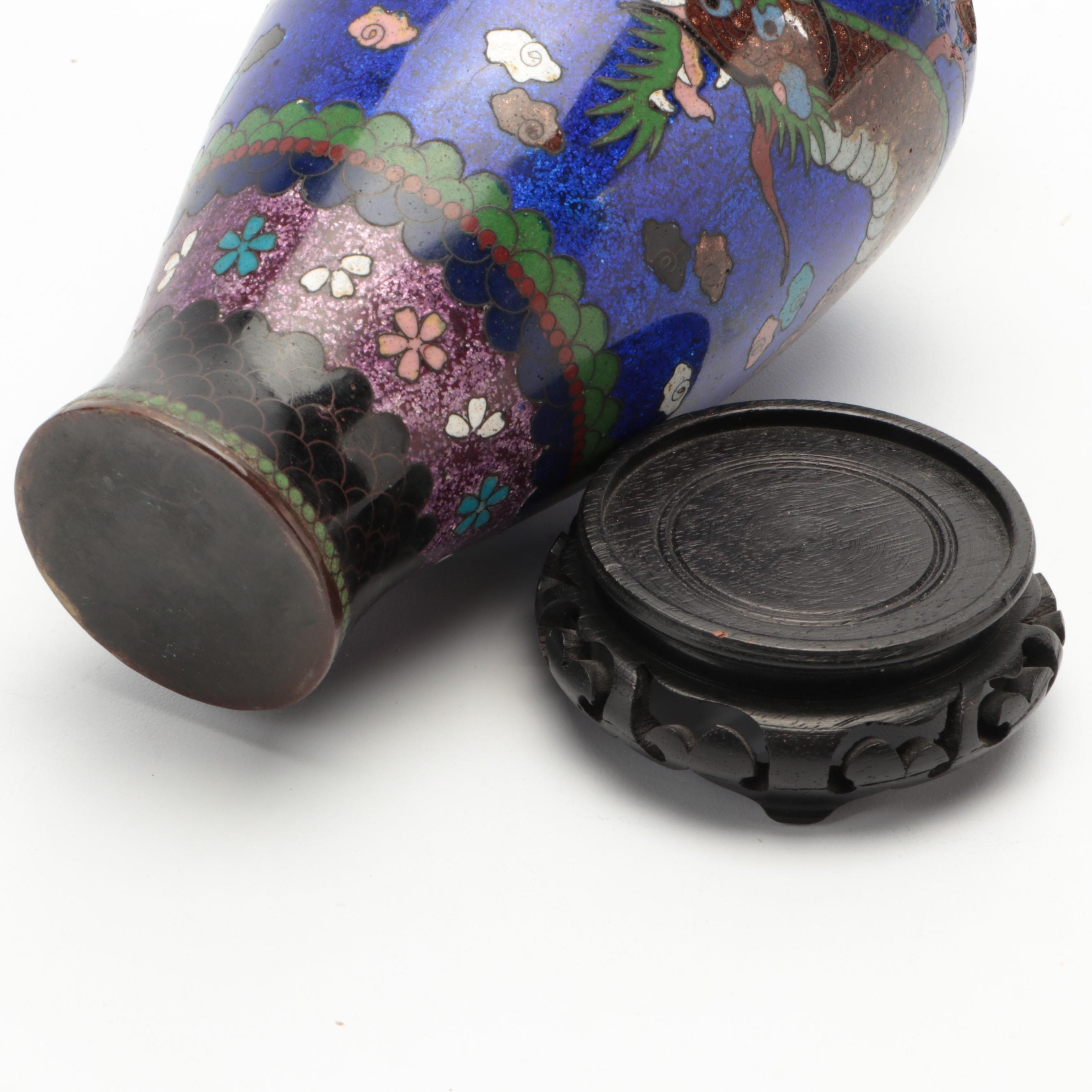 Japanese Cloisonné Dragon Motif Vase and Dish