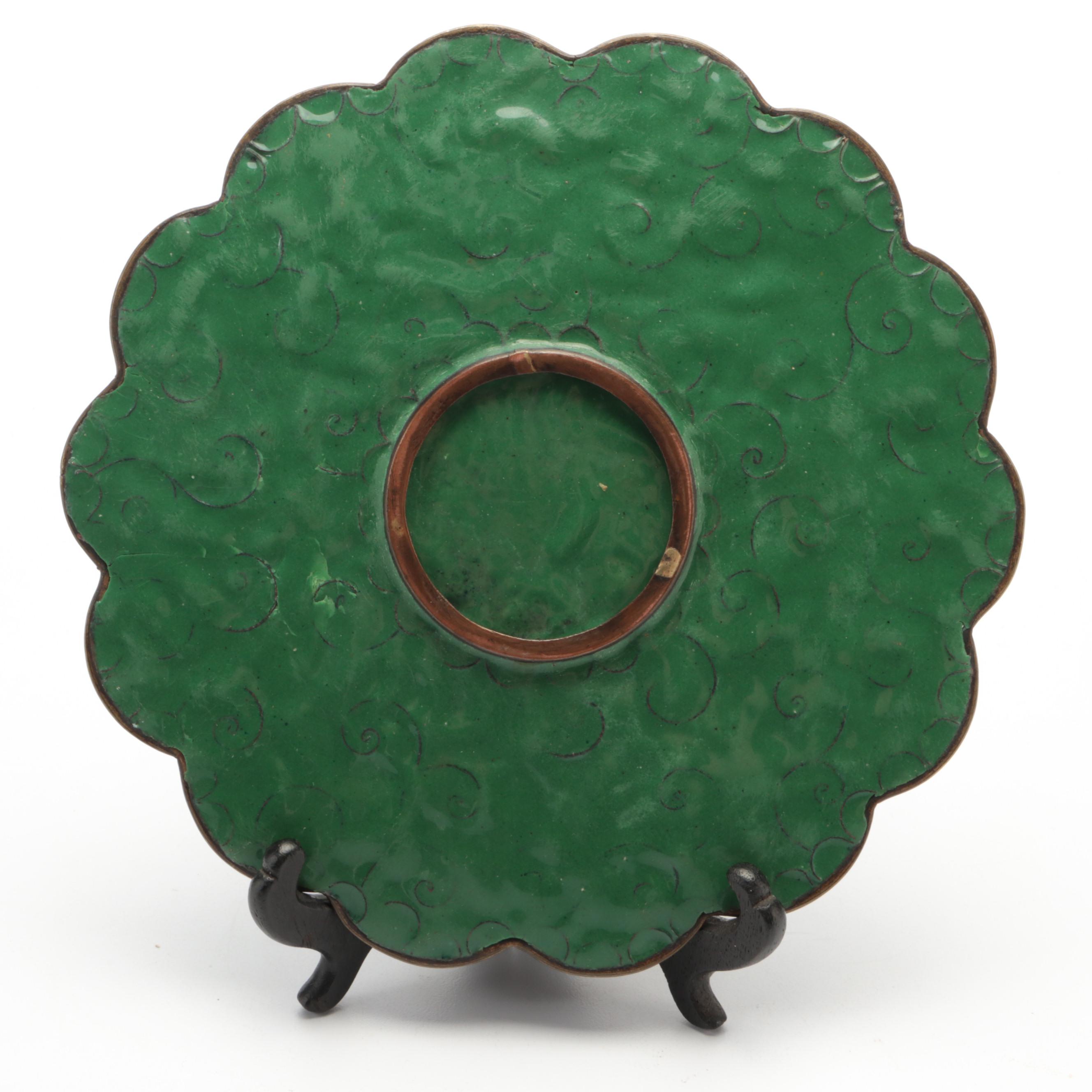 Japanese Cloisonné Dragon Motif Vase and Dish