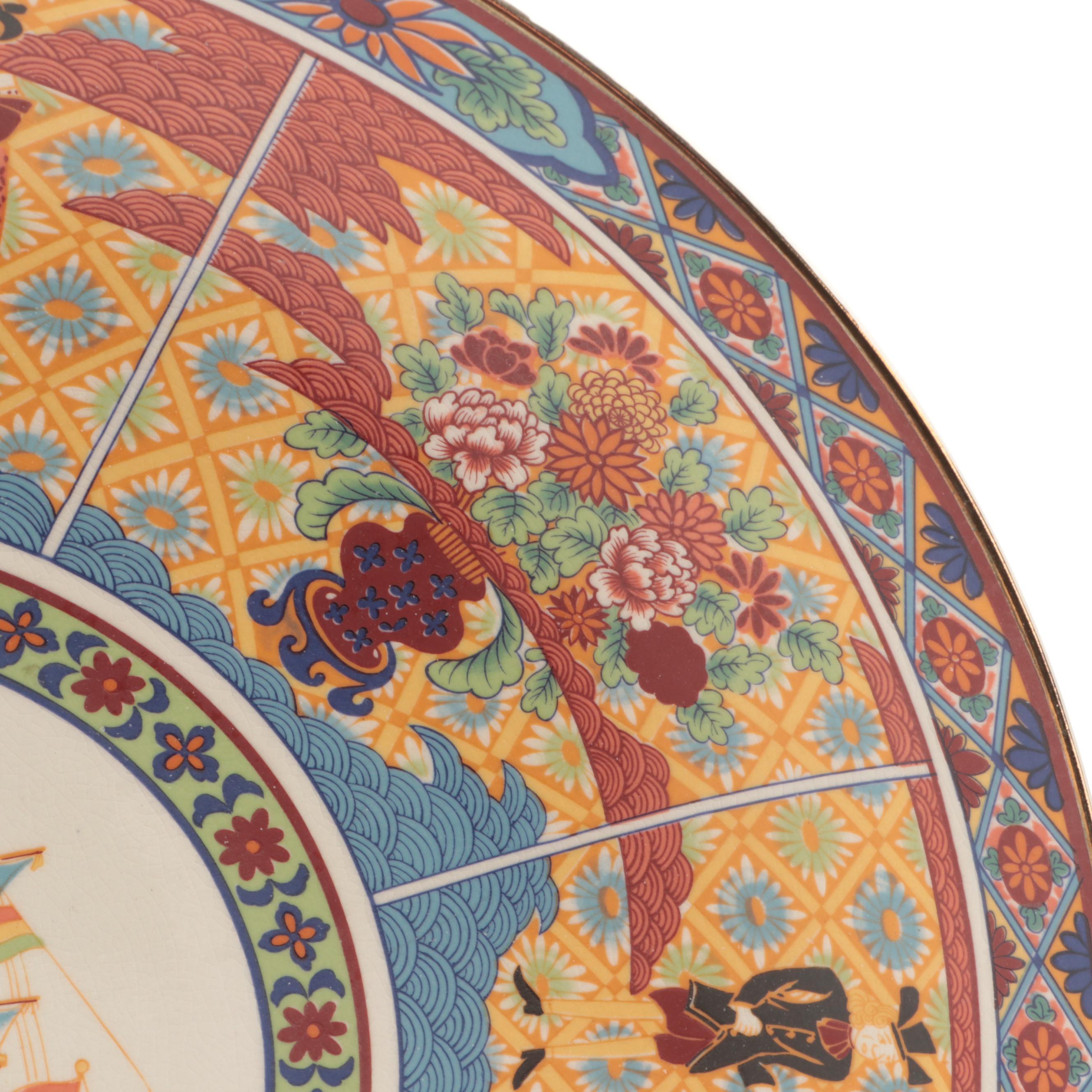 Japanese Export Imari Style Black Ship Porcelain Charger