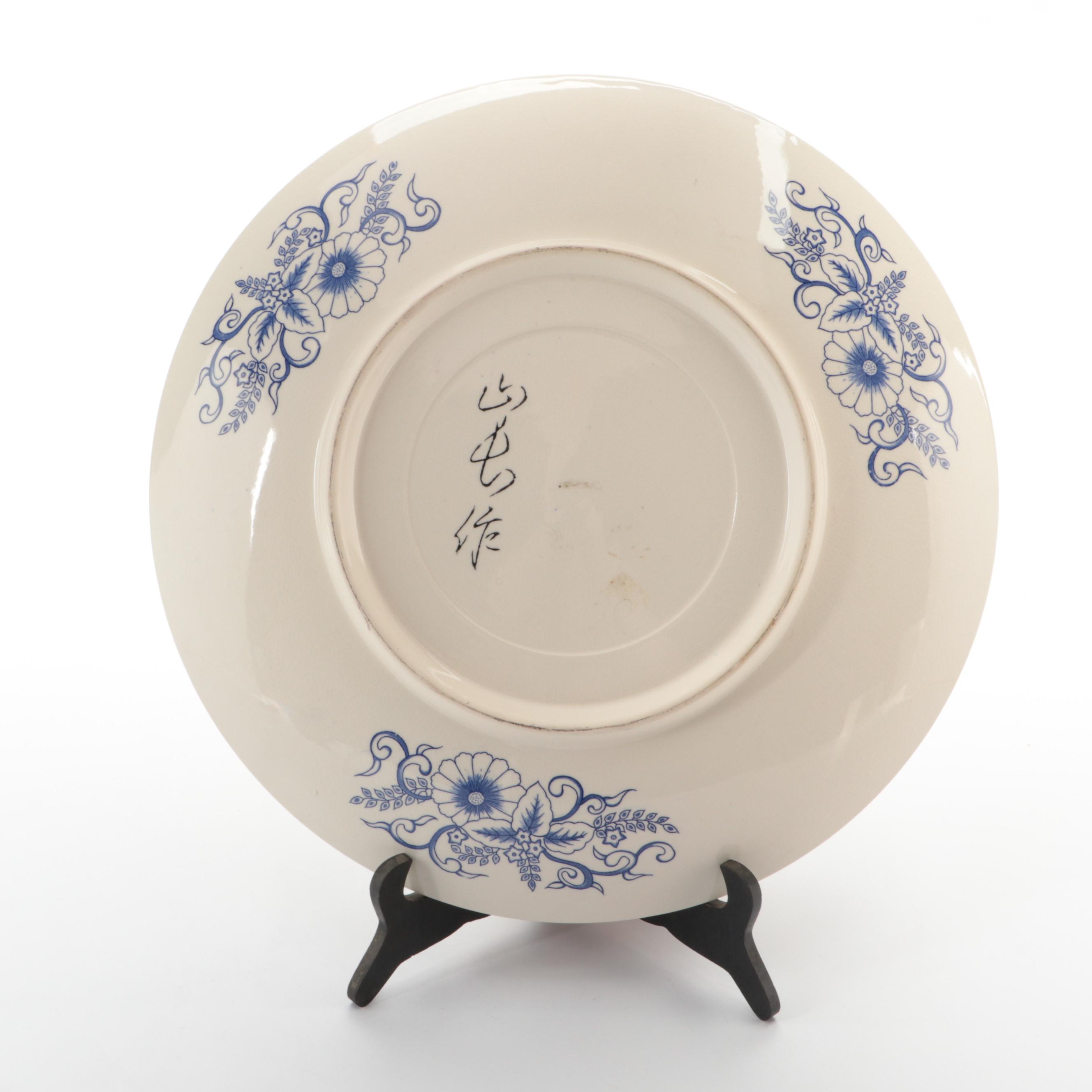 Japanese Export Imari Style Black Ship Porcelain Charger