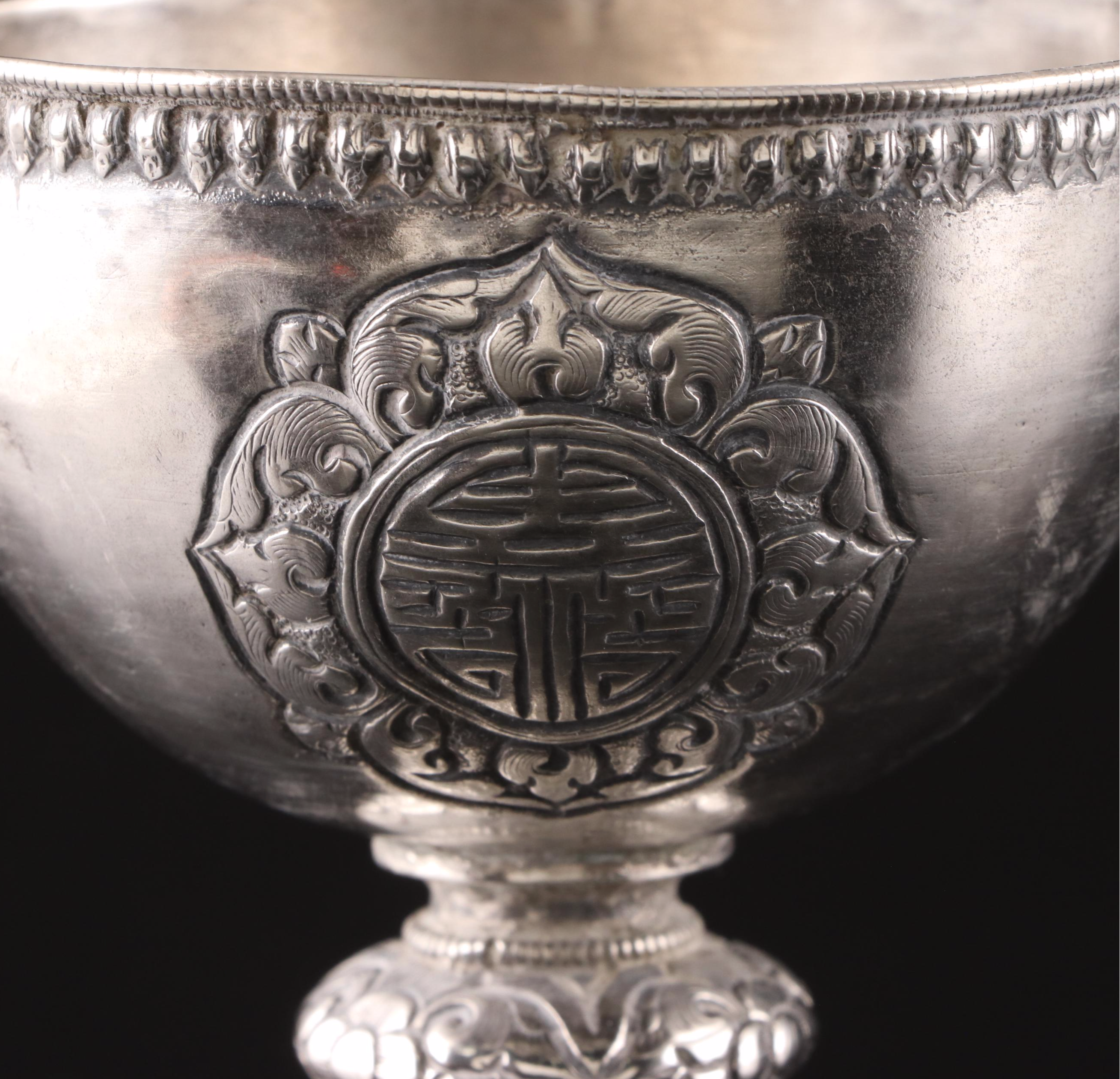 Chinese 800 Silver Lotus and Floral Motif Chalice
