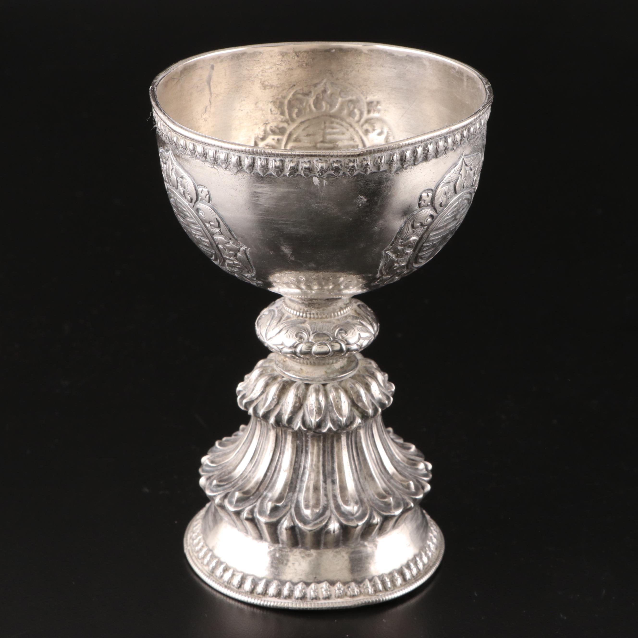Chinese 800 Silver Lotus and Floral Motif Chalice