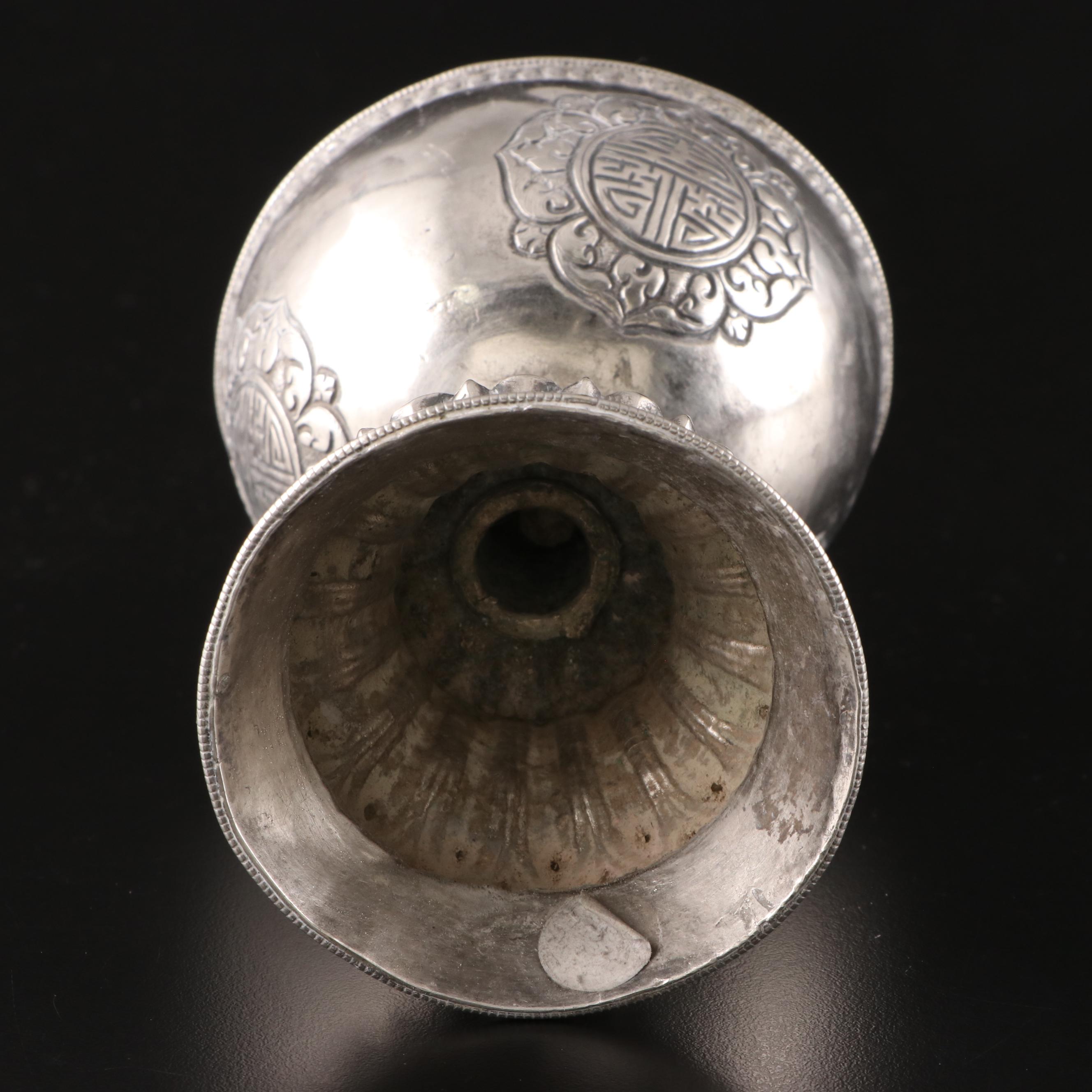 Chinese 800 Silver Lotus and Floral Motif Chalice