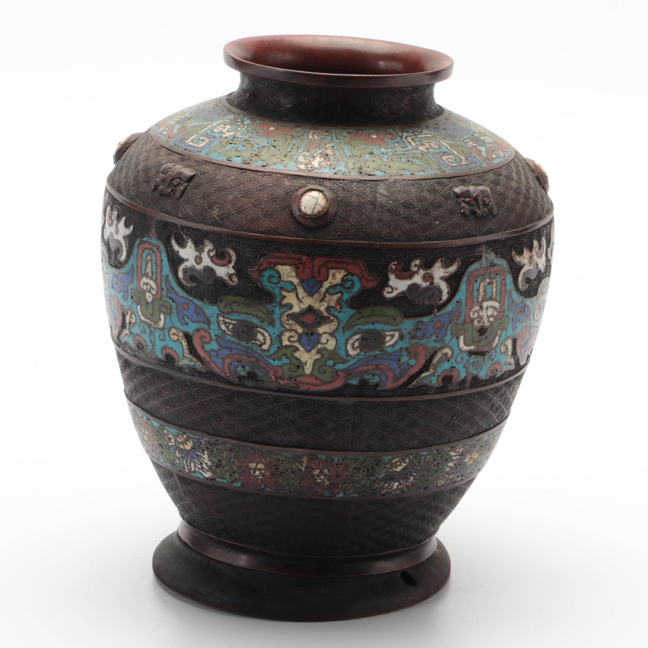 Chinese Shang Style Taotie Champlevé Bronze Vase