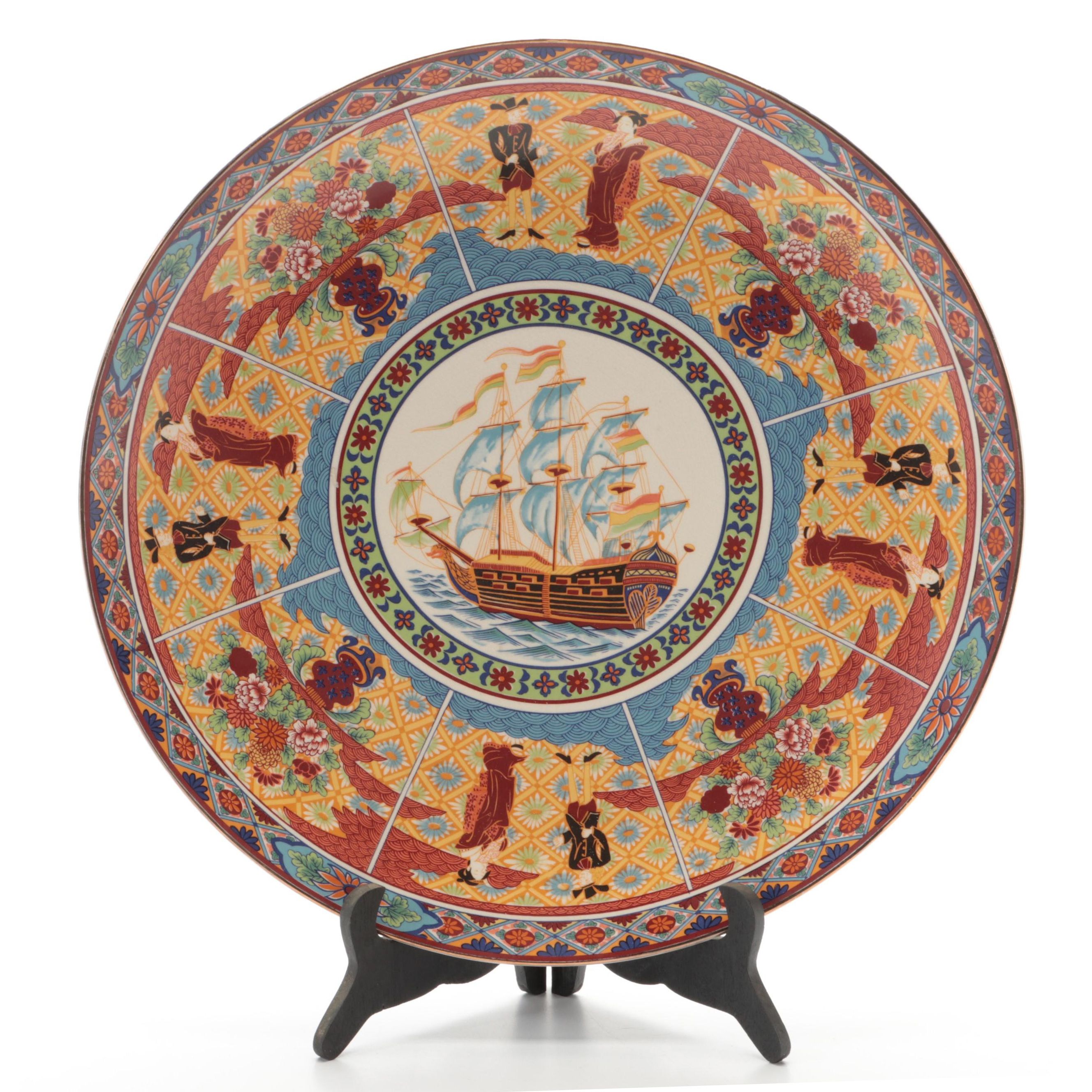 Japanese Export Imari Style Black Ship Porcelain Charger
