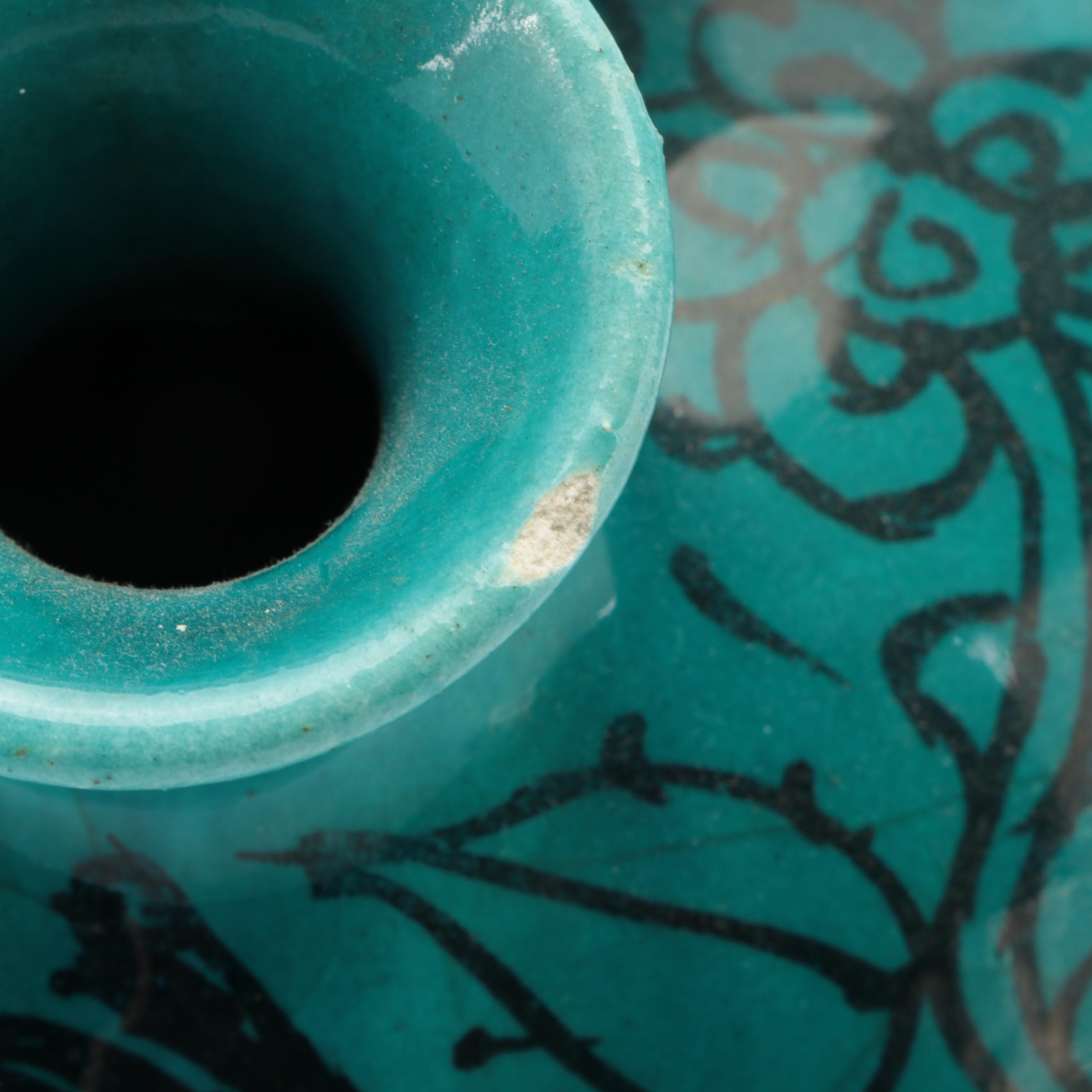 Persian Kashan Turquoise Glazed Earthenware Tulipiere, Late 19th Century