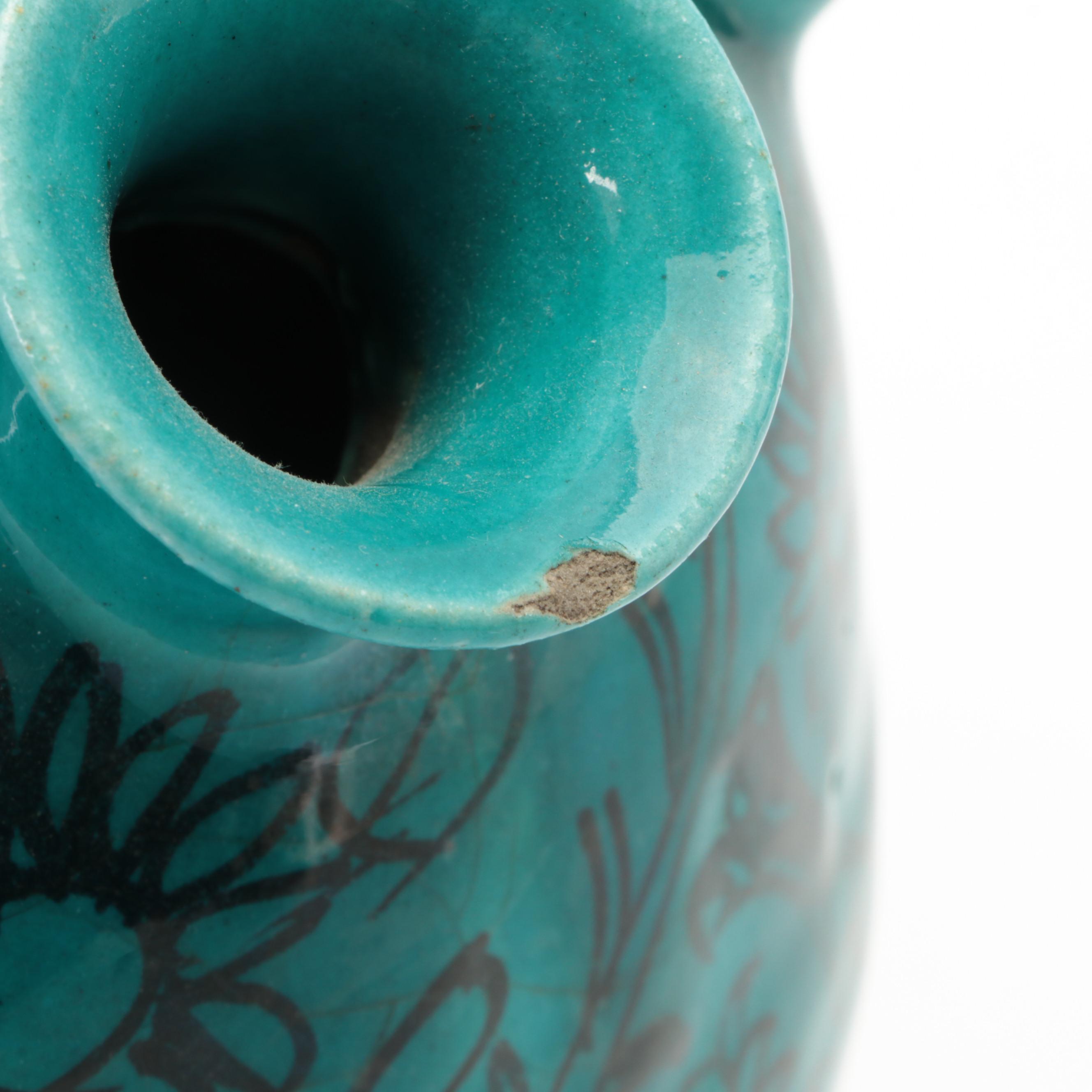Persian Kashan Turquoise Glazed Earthenware Tulipiere, Late 19th Century