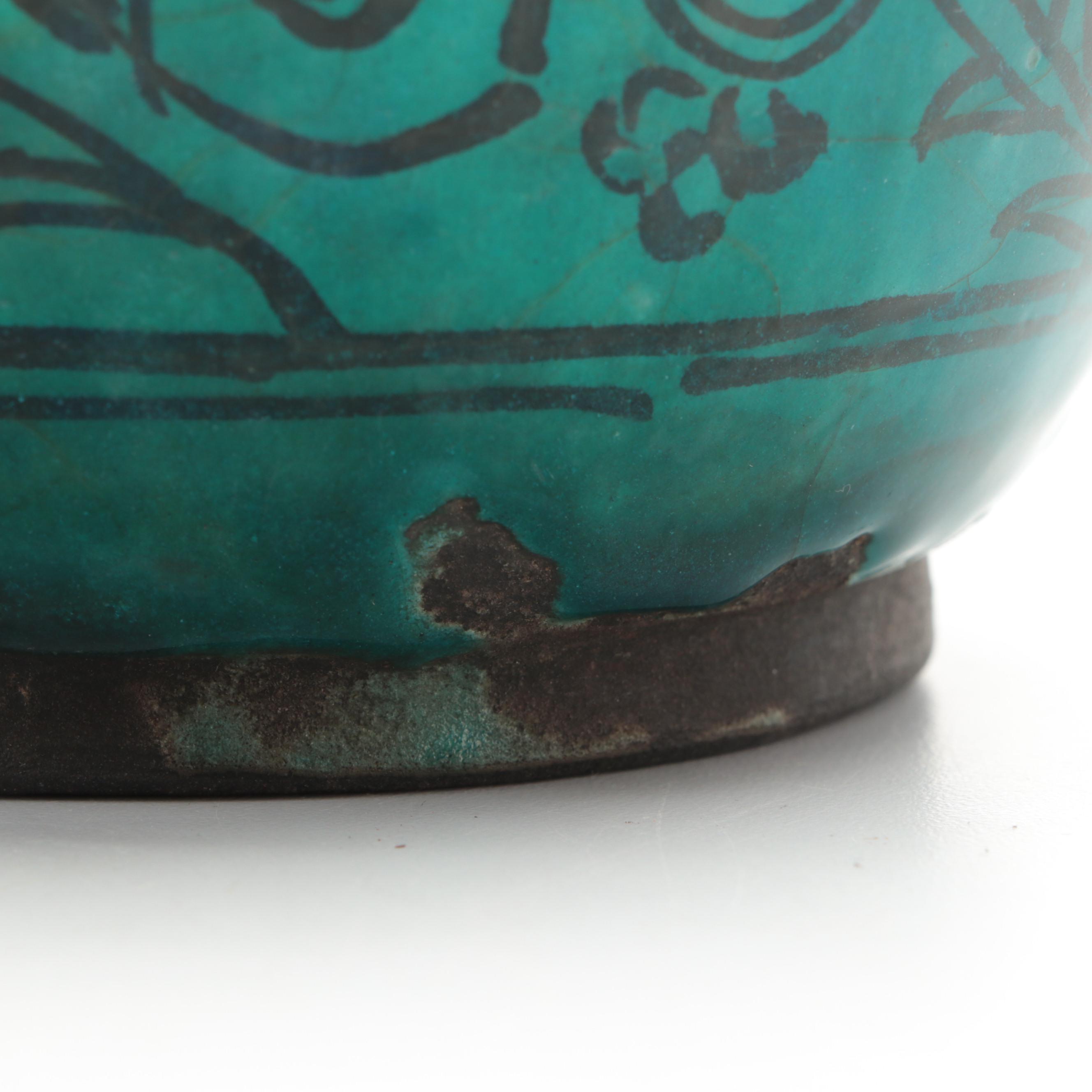 Persian Kashan Turquoise Glazed Earthenware Tulipiere, Late 19th Century