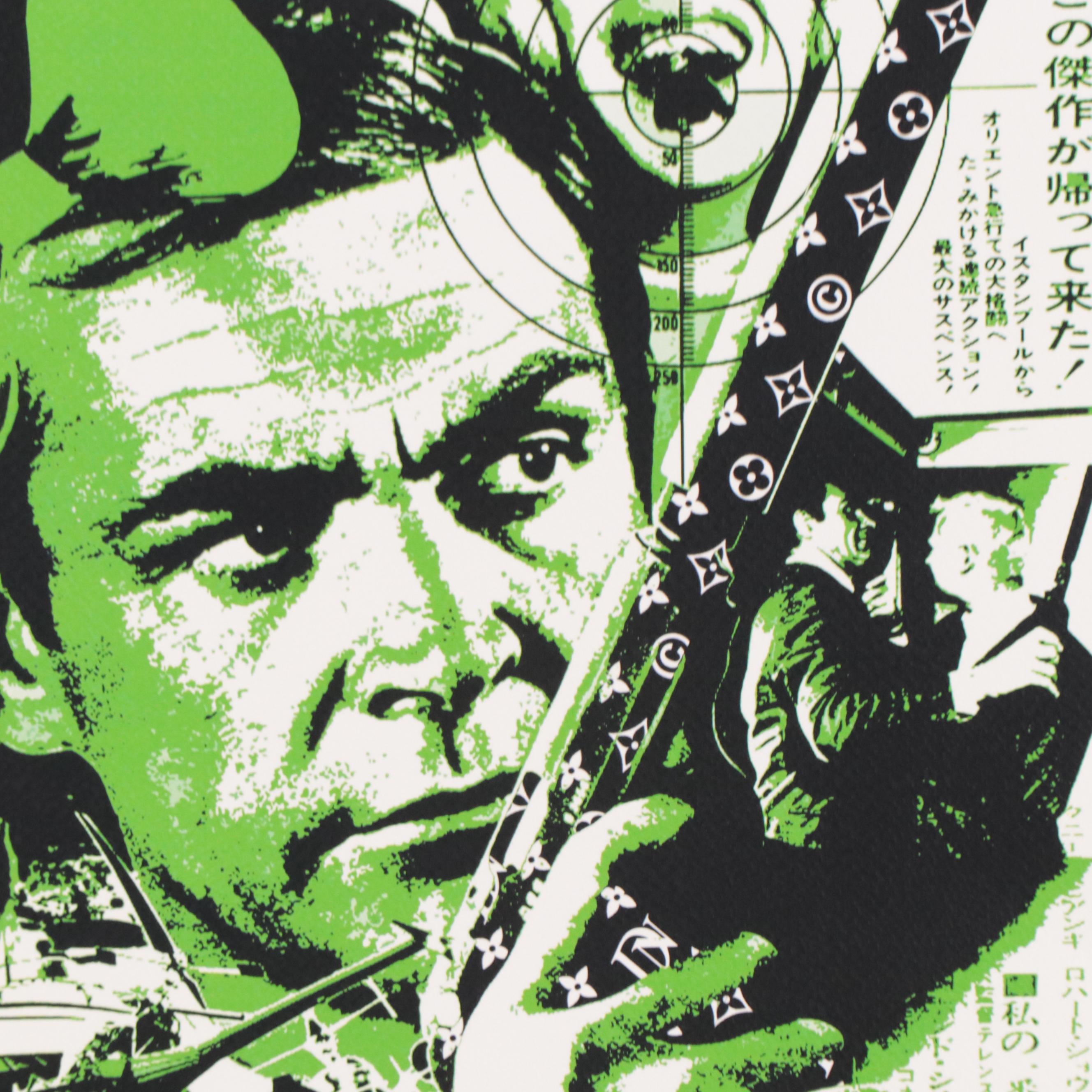 Death NYC Pop Art Graphic Print of James Bond Japanese Edition, 2019
