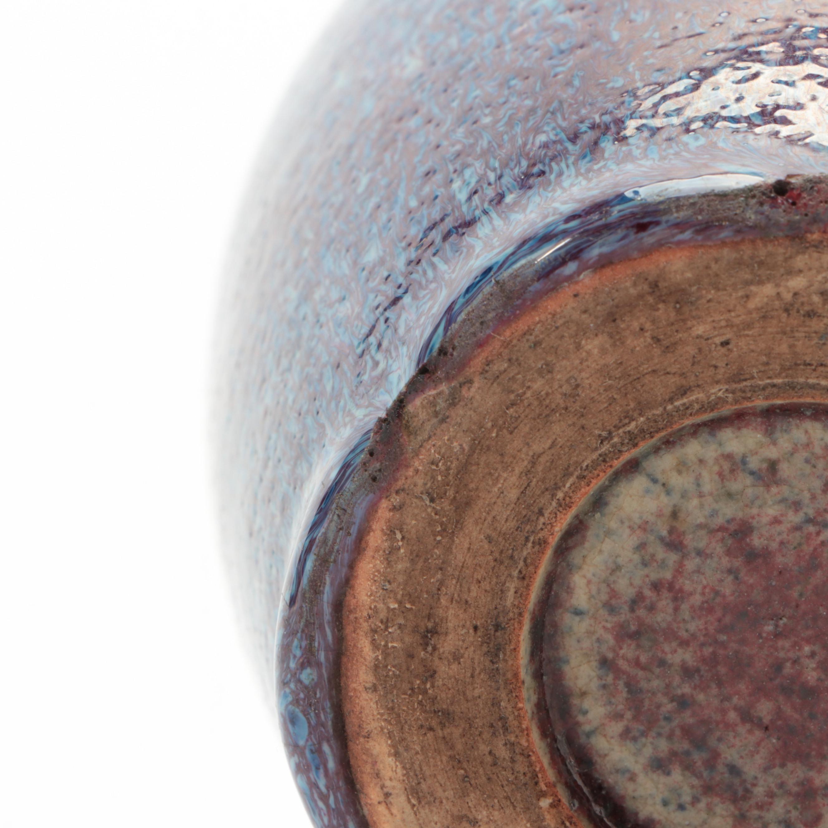 Chinese Flambé Glazed Stoneware Vases