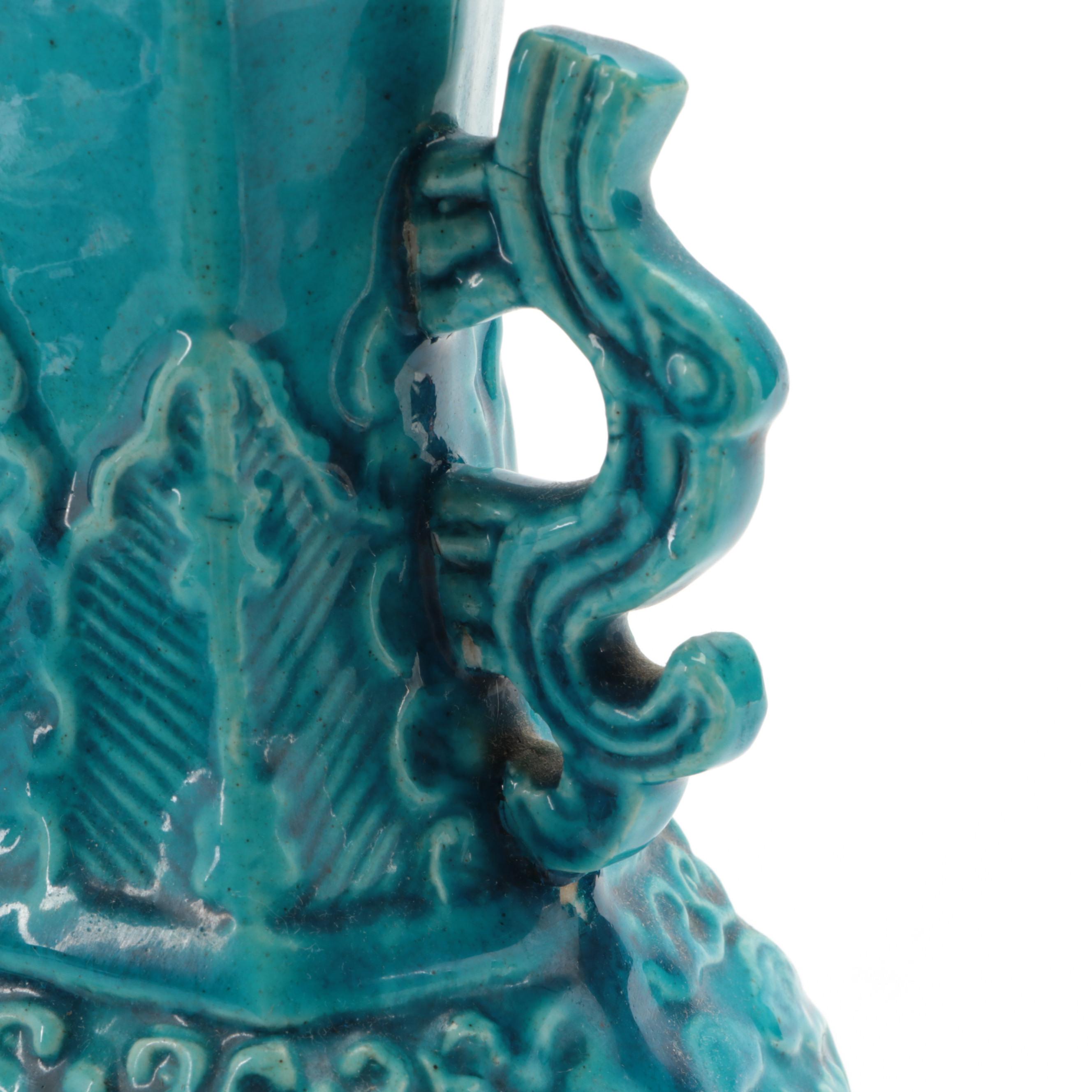 Chinese Turquoise Glazed Stoneware Hu Vases