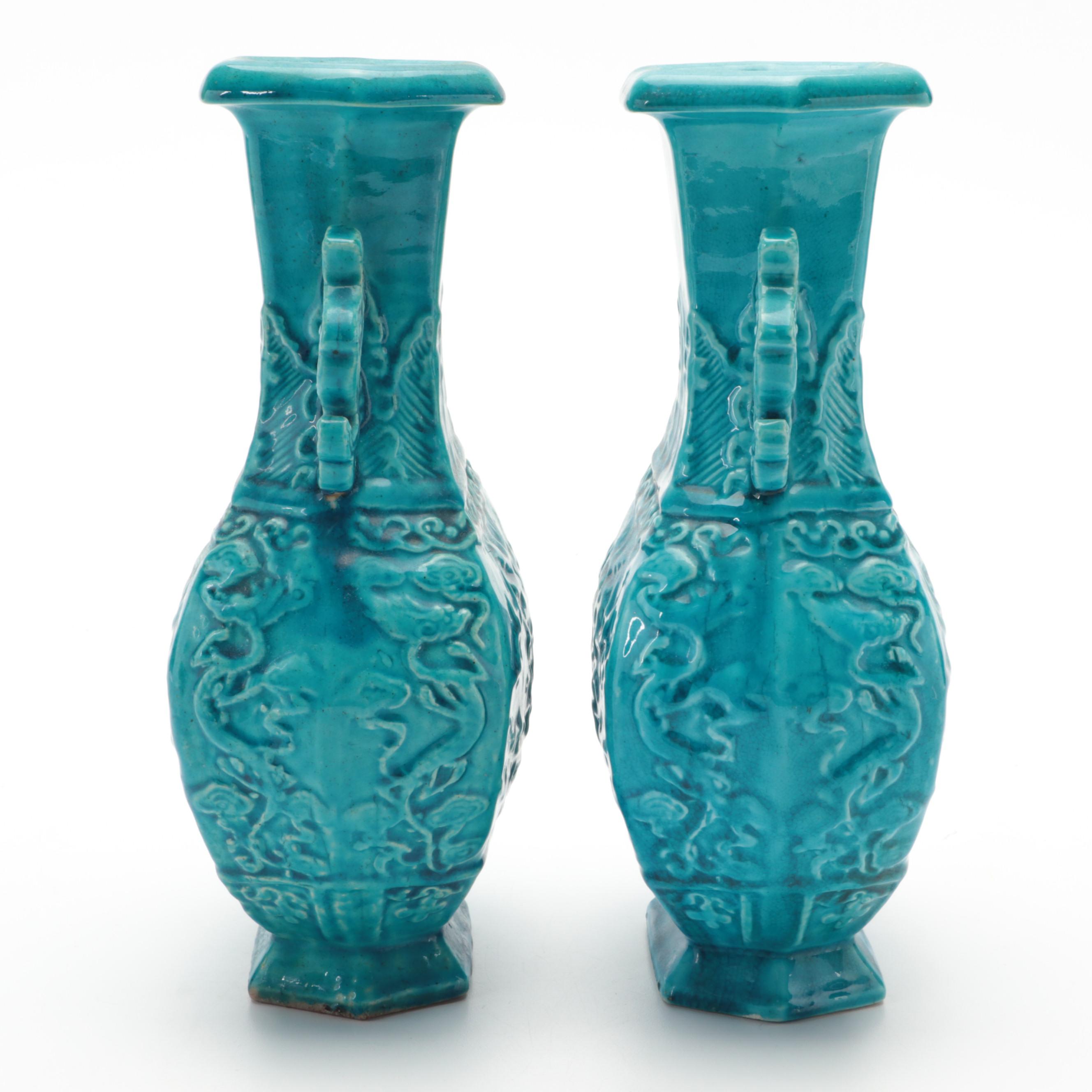 Chinese Turquoise Glazed Stoneware Hu Vases