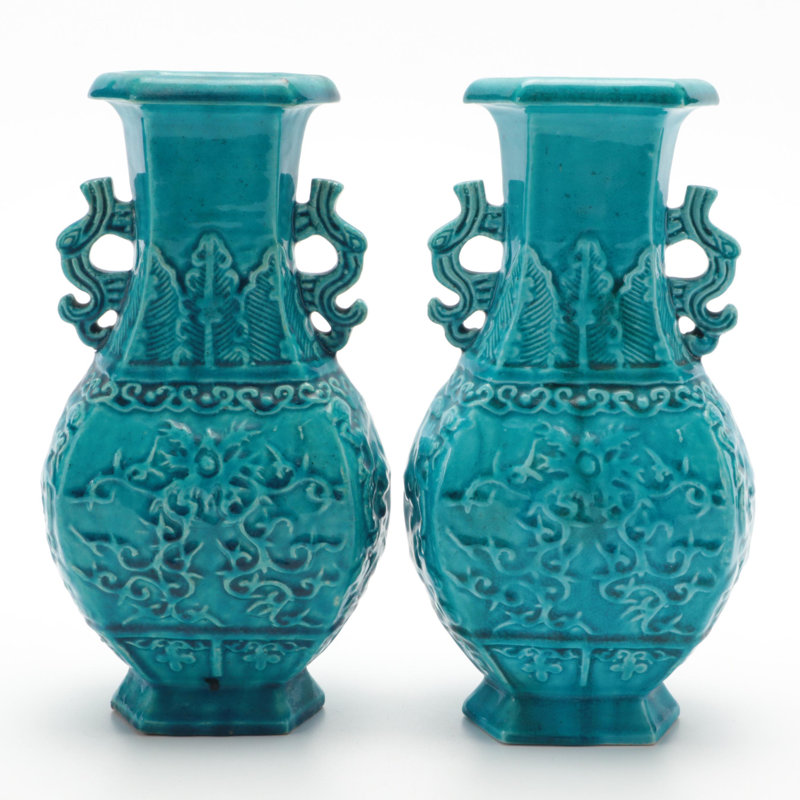 Chinese Turquoise Glazed Stoneware Hu Vases