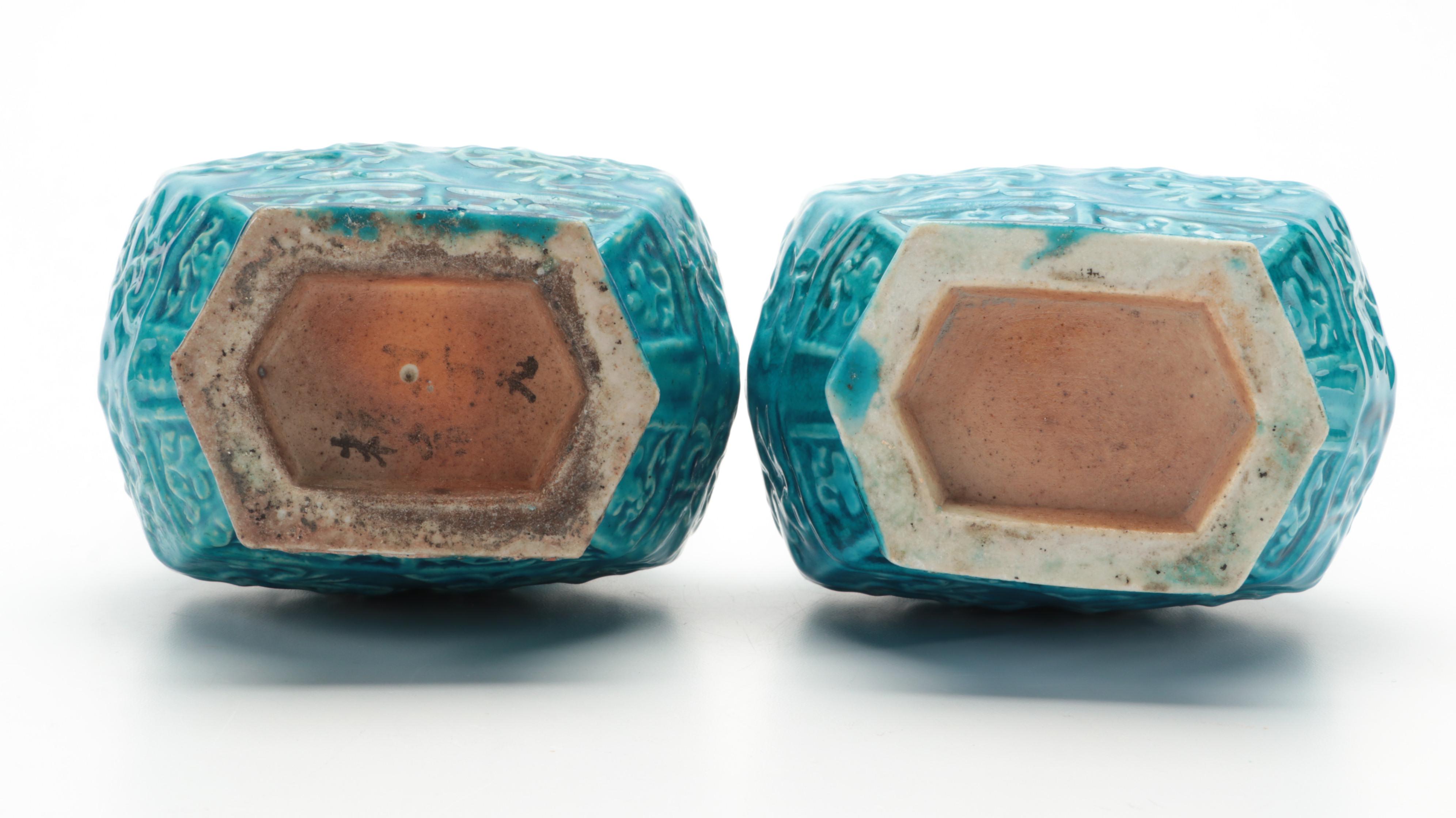 Chinese Turquoise Glazed Stoneware Hu Vases