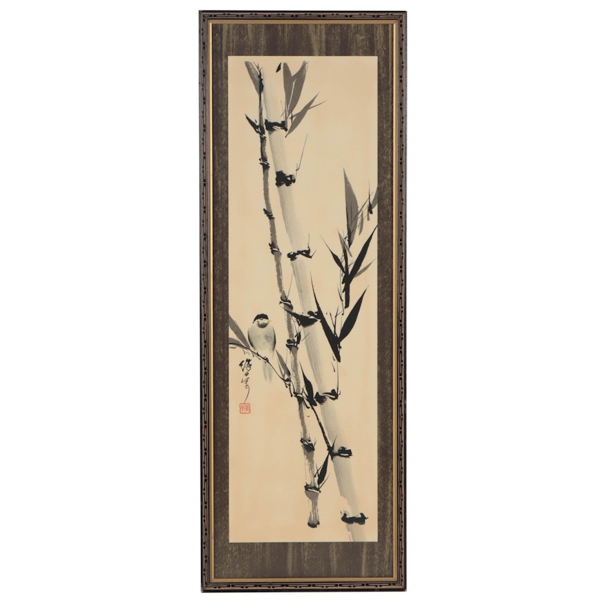 Chinese Embellished Serigraph of Bird Perched on Bamboo