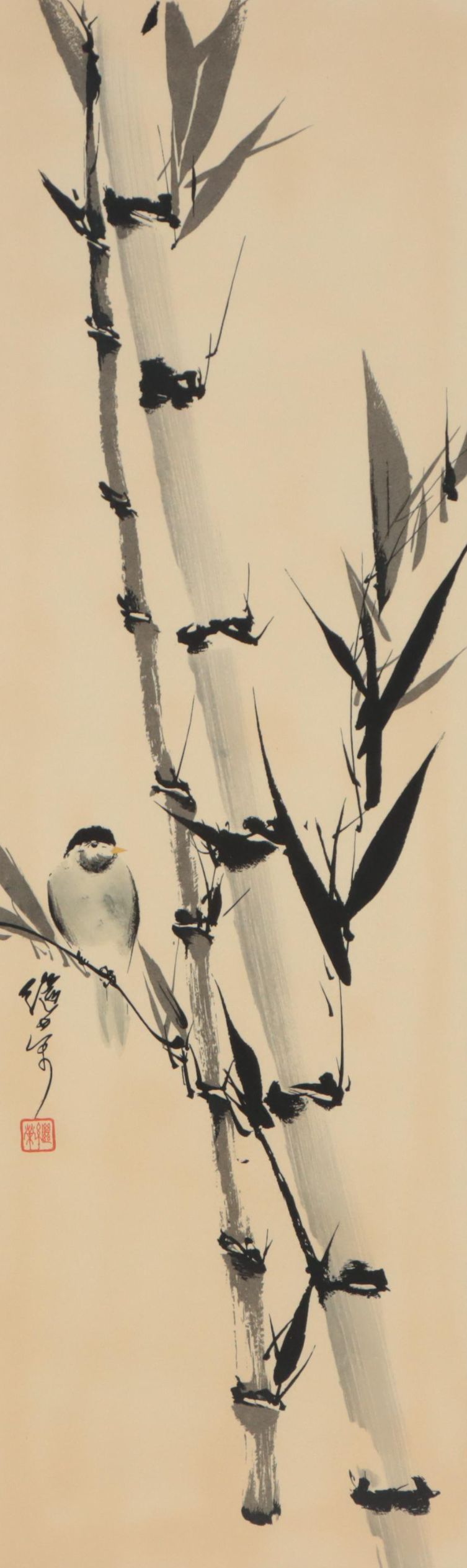 Chinese Embellished Serigraph of Bird Perched on Bamboo