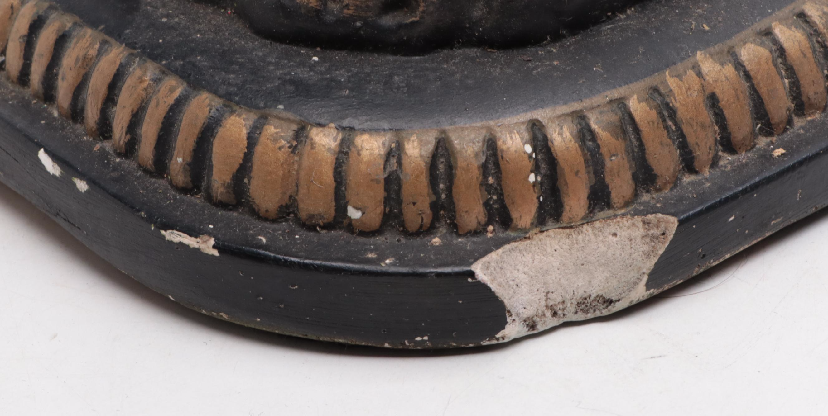 Asian Inspired Chalkware Figural Table Lamp