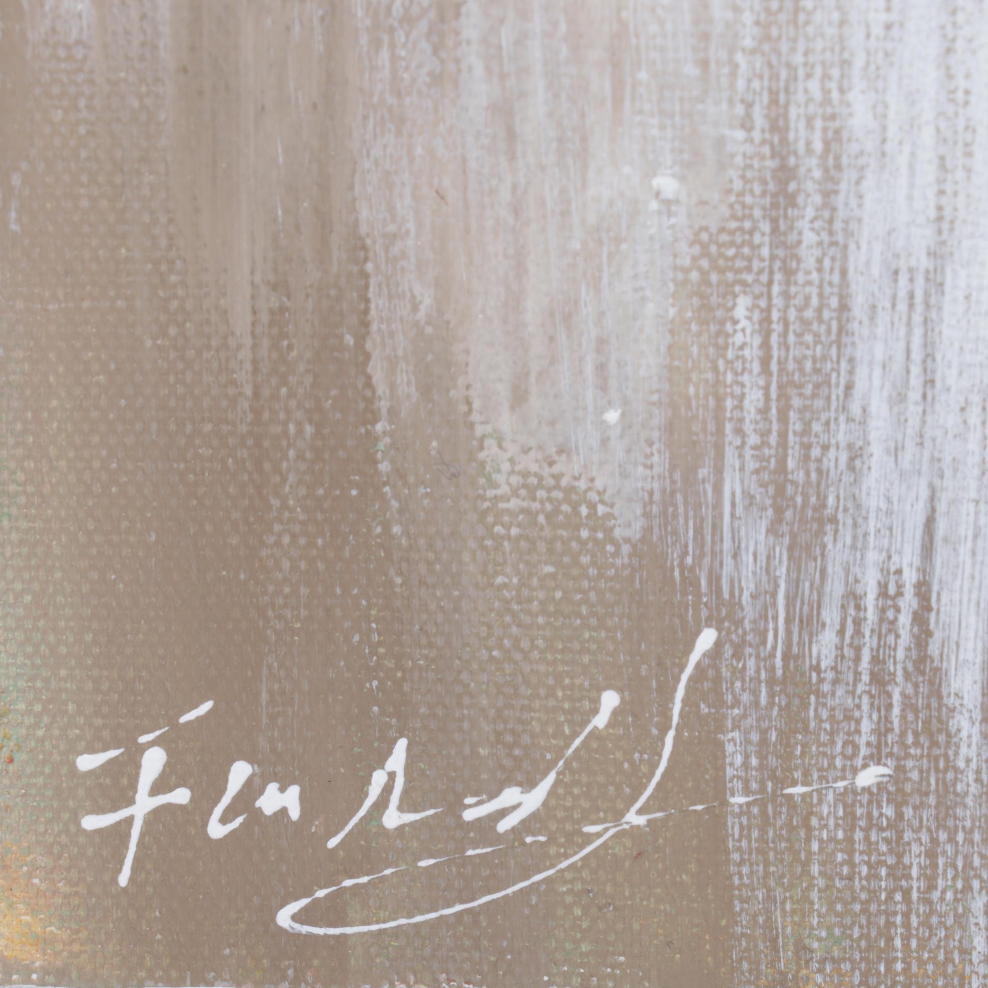 Farshad Lanjani Acrylic Painting of Purple Flowers, 21st Century